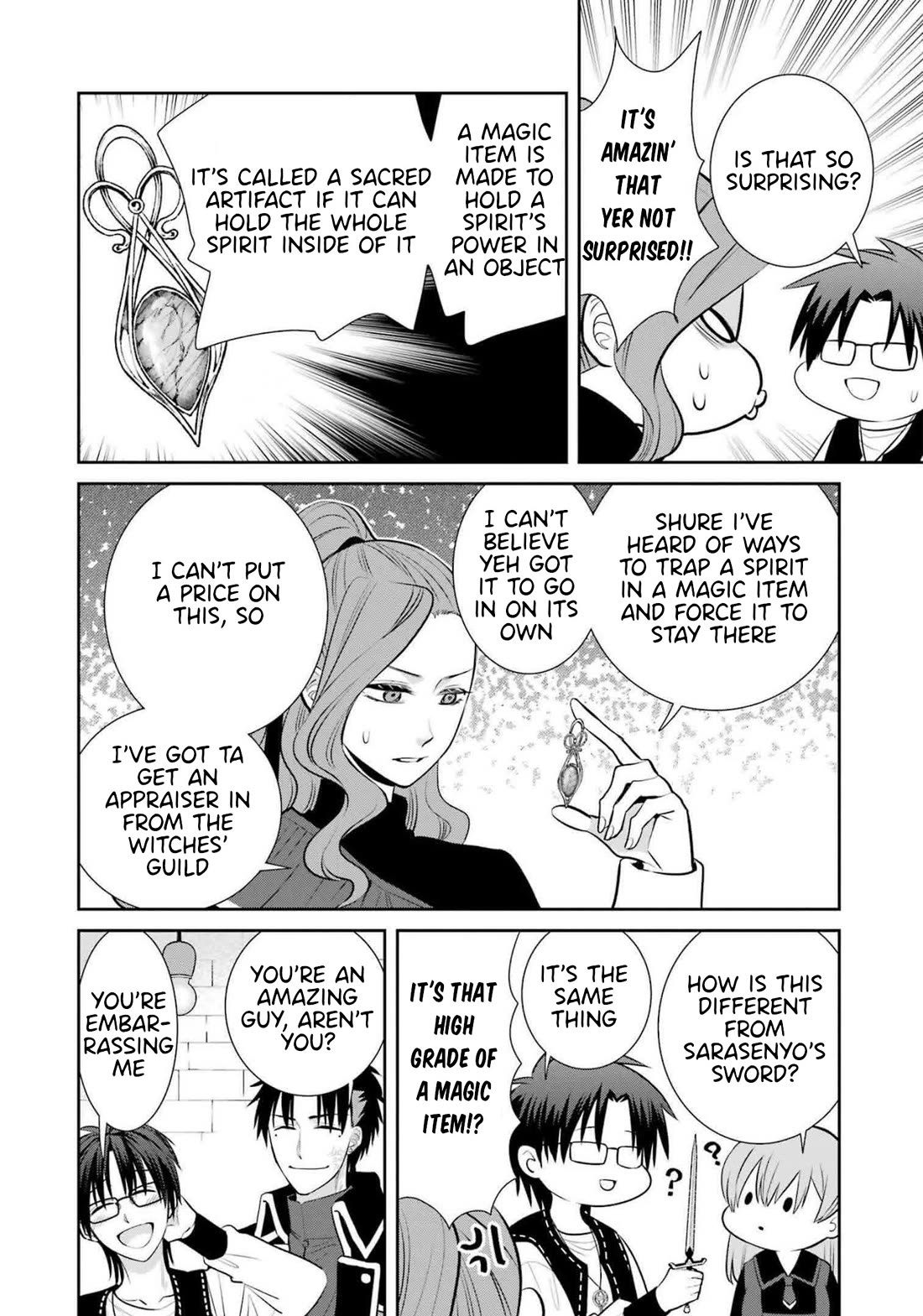The Witch's Servant and The Demon Lords Horns chapter 93.5 page 6