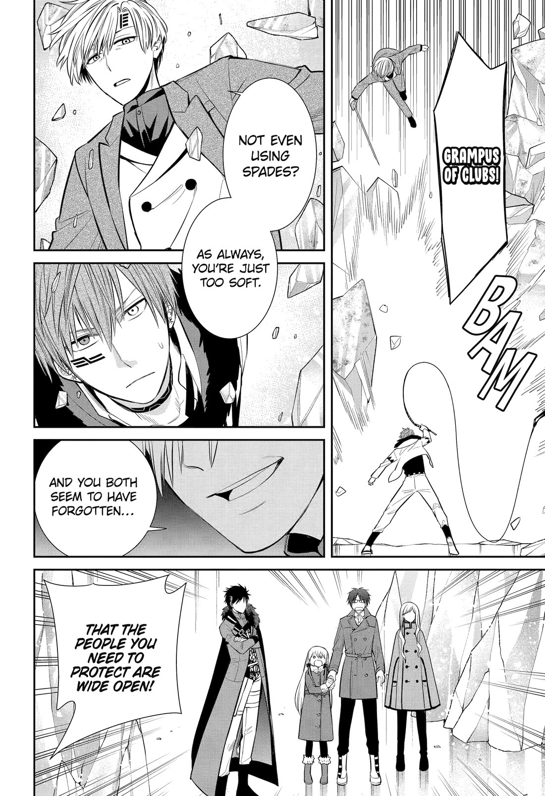 The Witch's Servant and The Demon Lords Horns chapter 93 page 13