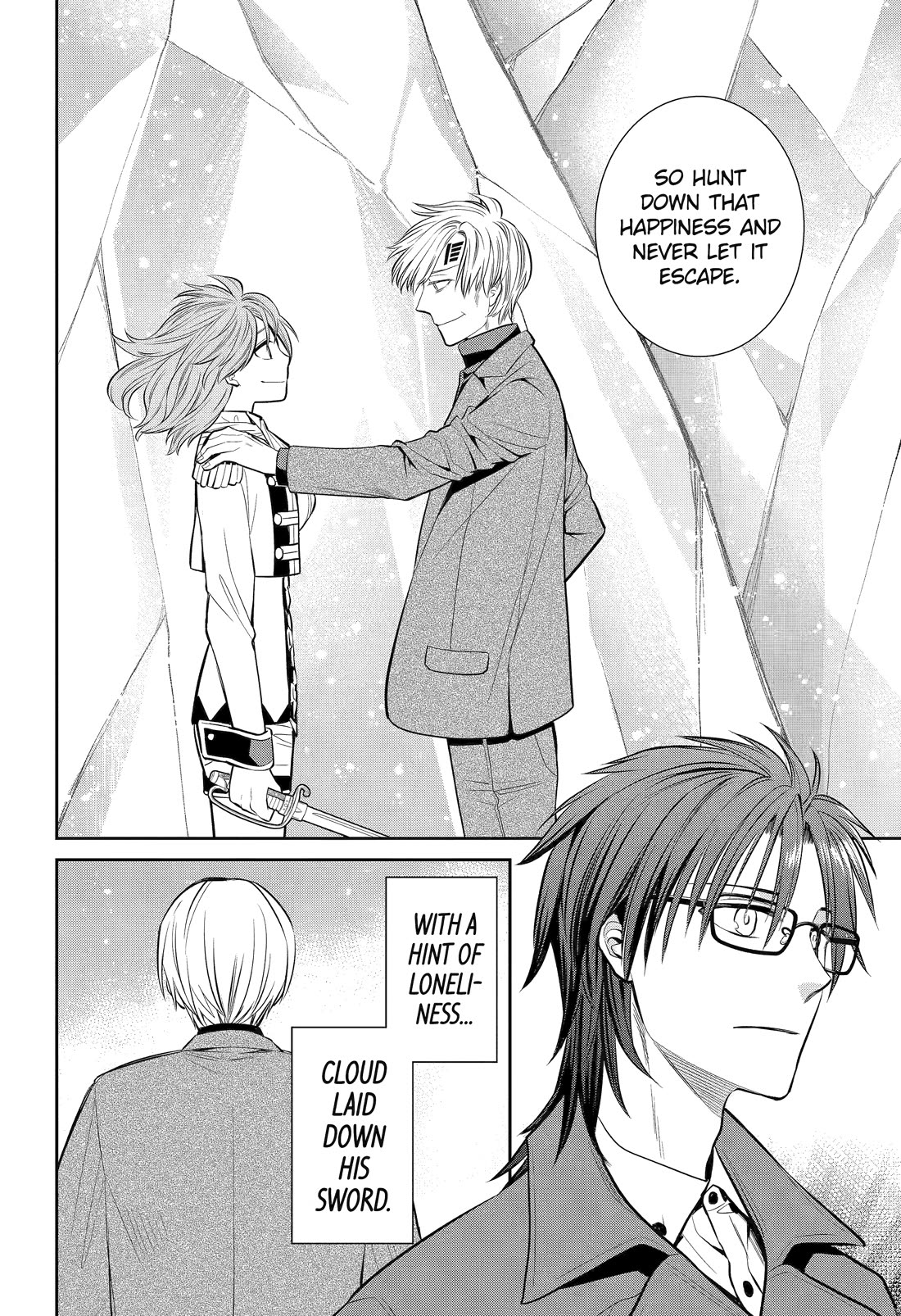 The Witch's Servant and The Demon Lords Horns chapter 93 page 21