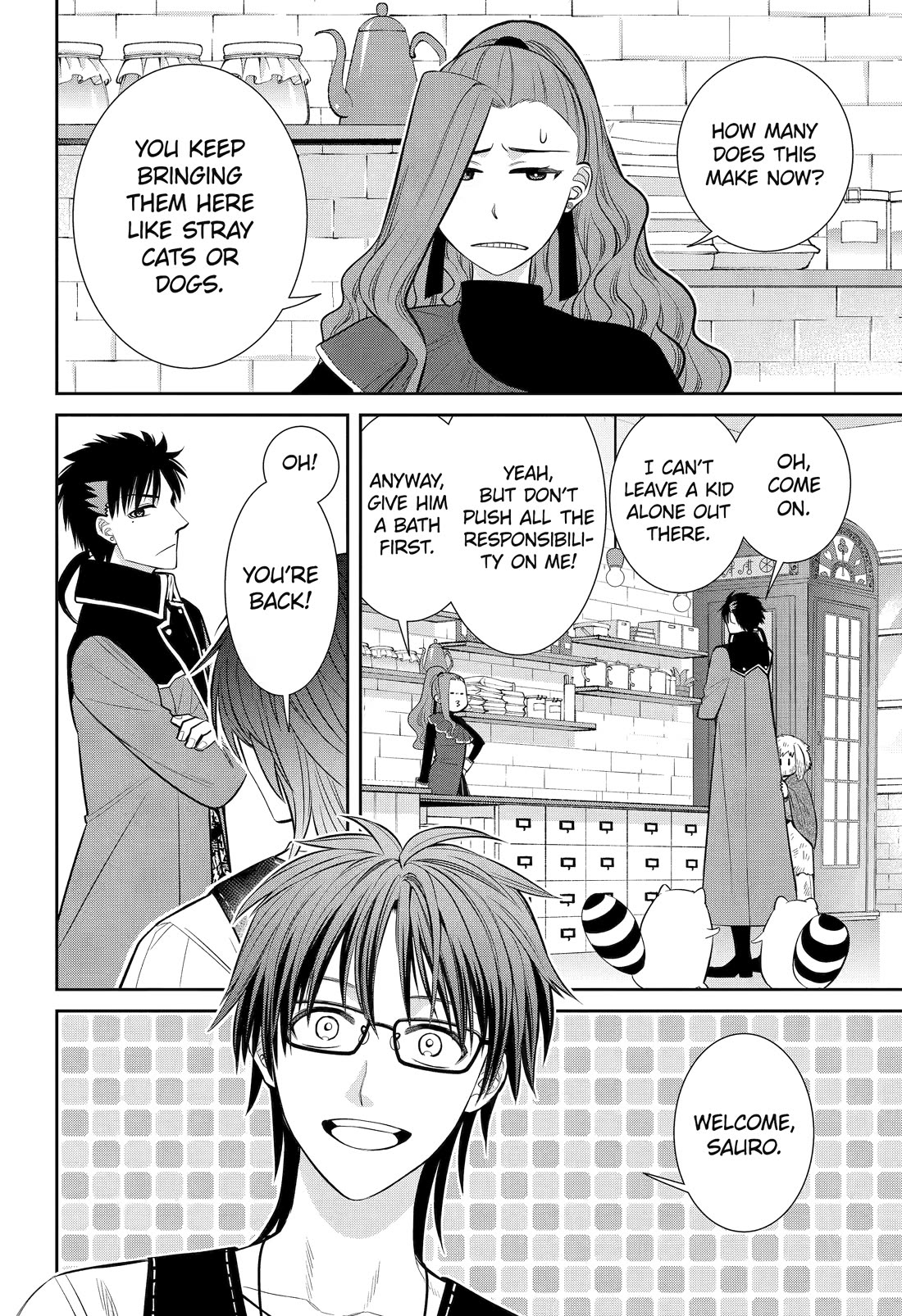 The Witch's Servant and The Demon Lords Horns chapter 93 page 27