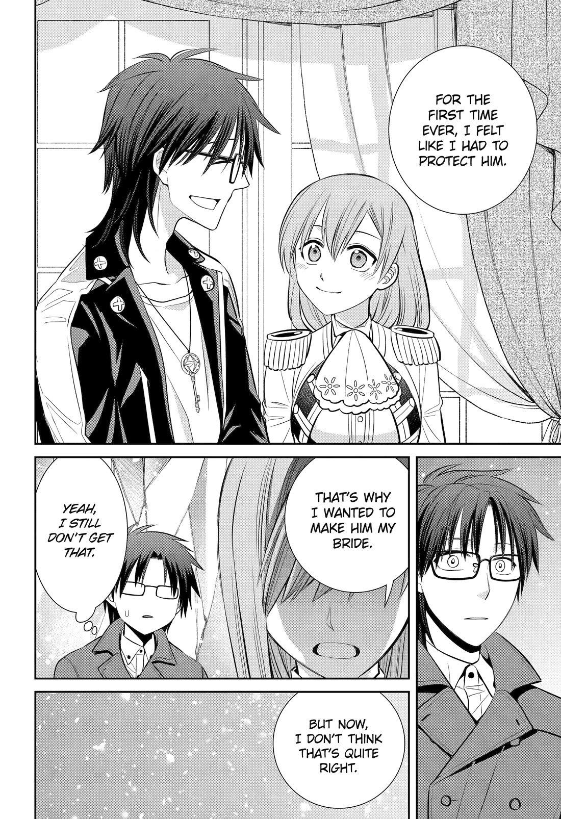 The Witch's Servant and The Demon Lords Horns chapter 93 page 7