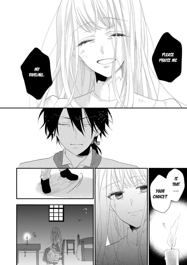 The Wolf Lord's Lady chapter 1 page 12