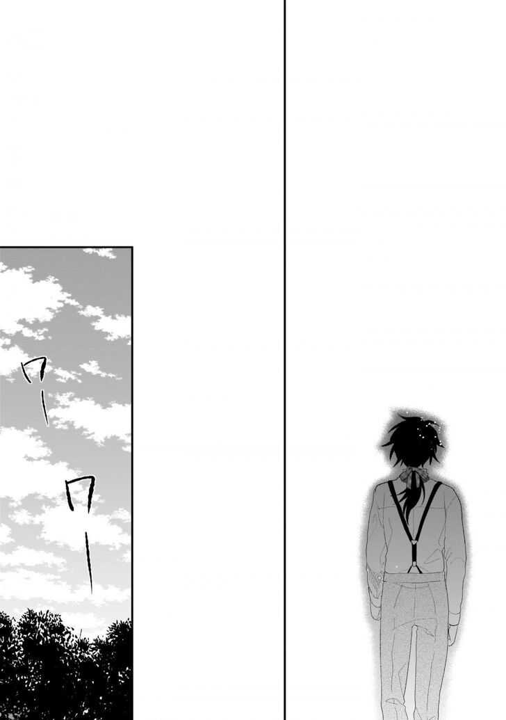 The Wolf Lord's Lady chapter 1 page 13