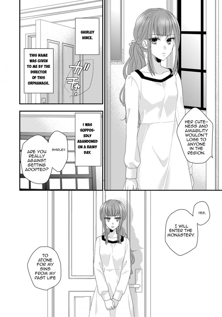 The Wolf Lord's Lady chapter 1 page 22