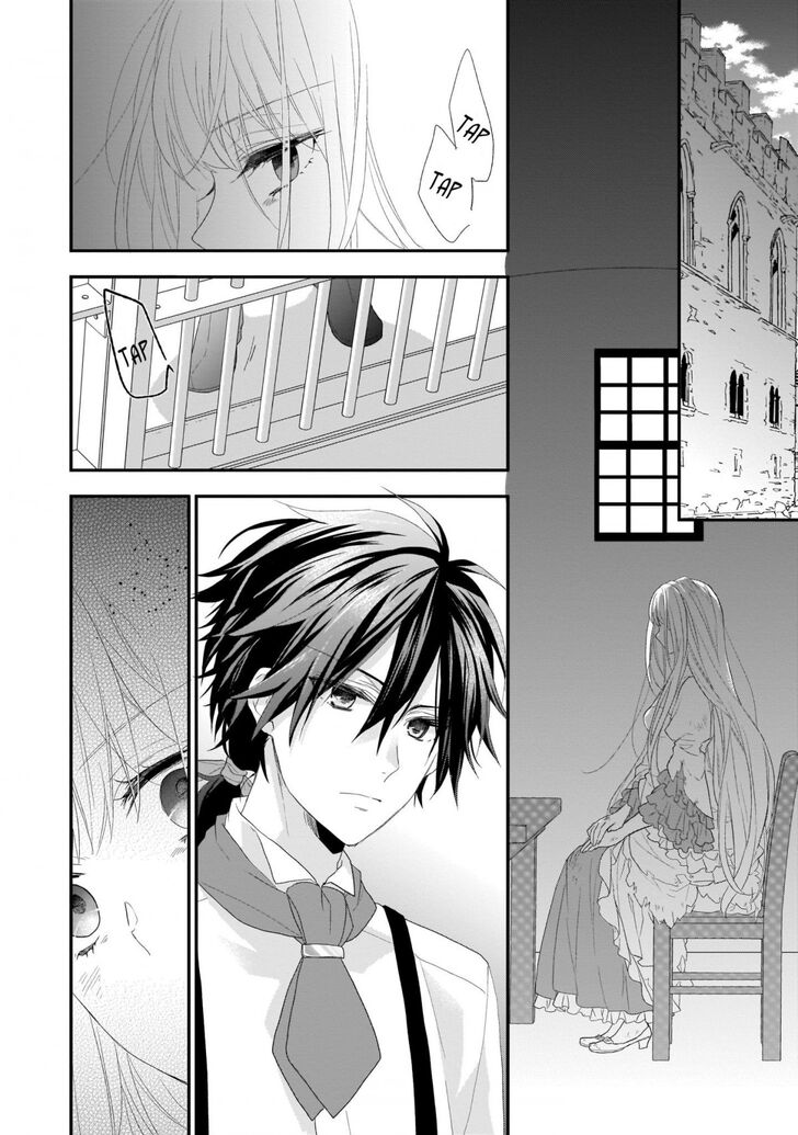 The Wolf Lord's Lady chapter 1 page 6