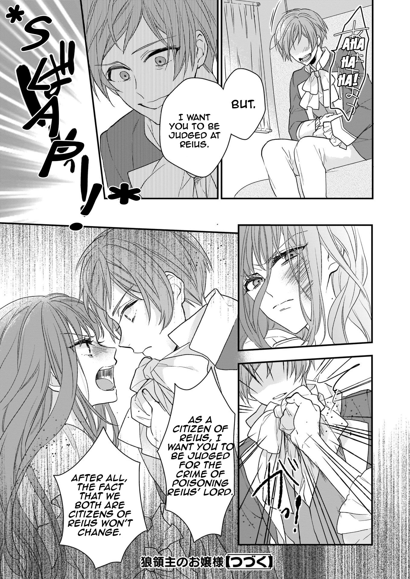 The Wolf Lord's Lady chapter 10 page 19