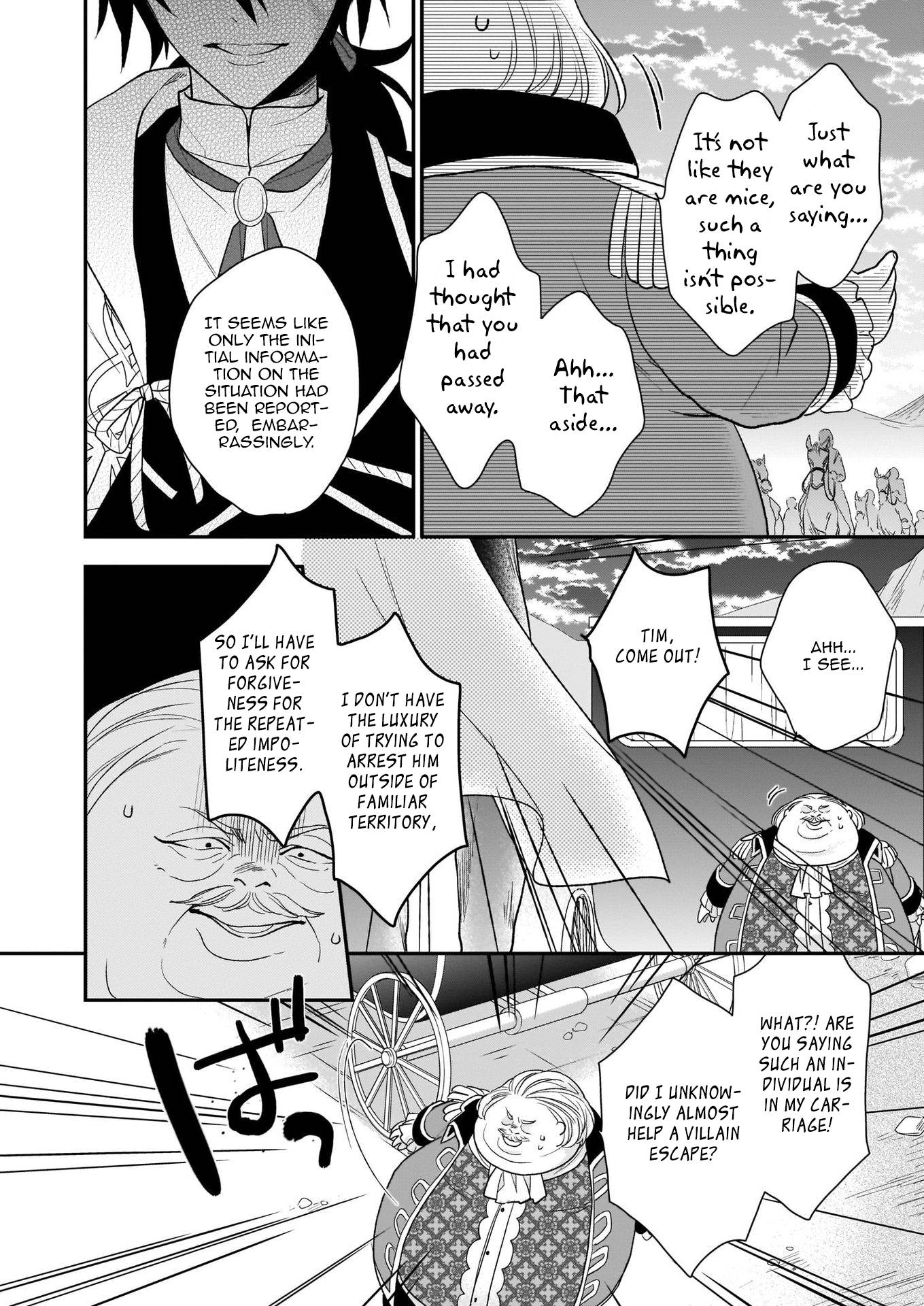 The Wolf Lord's Lady chapter 11 page 16