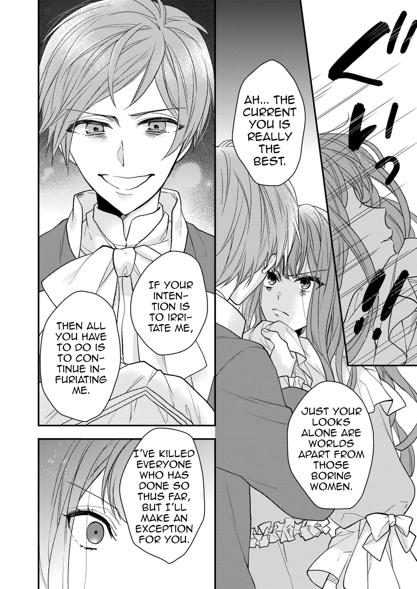 The Wolf Lord's Lady chapter 11 page 2