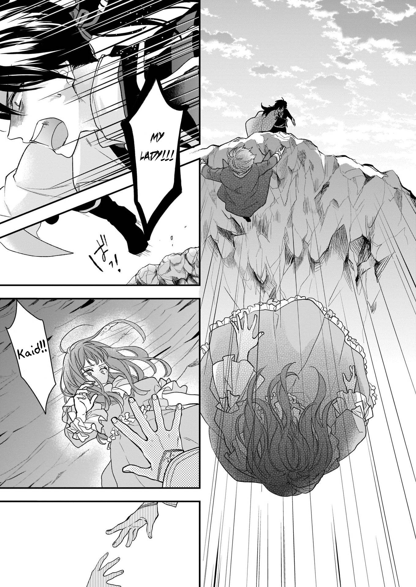 The Wolf Lord's Lady chapter 11 page 29