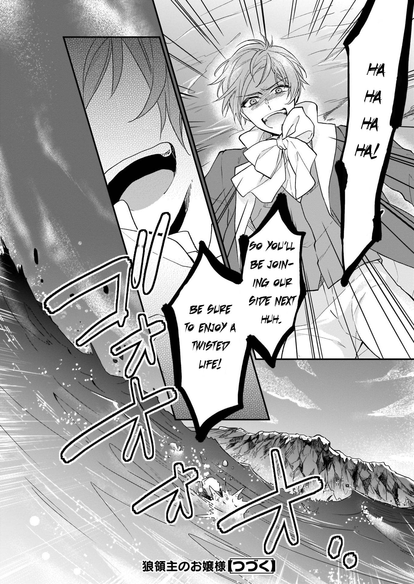 The Wolf Lord's Lady chapter 11 page 30