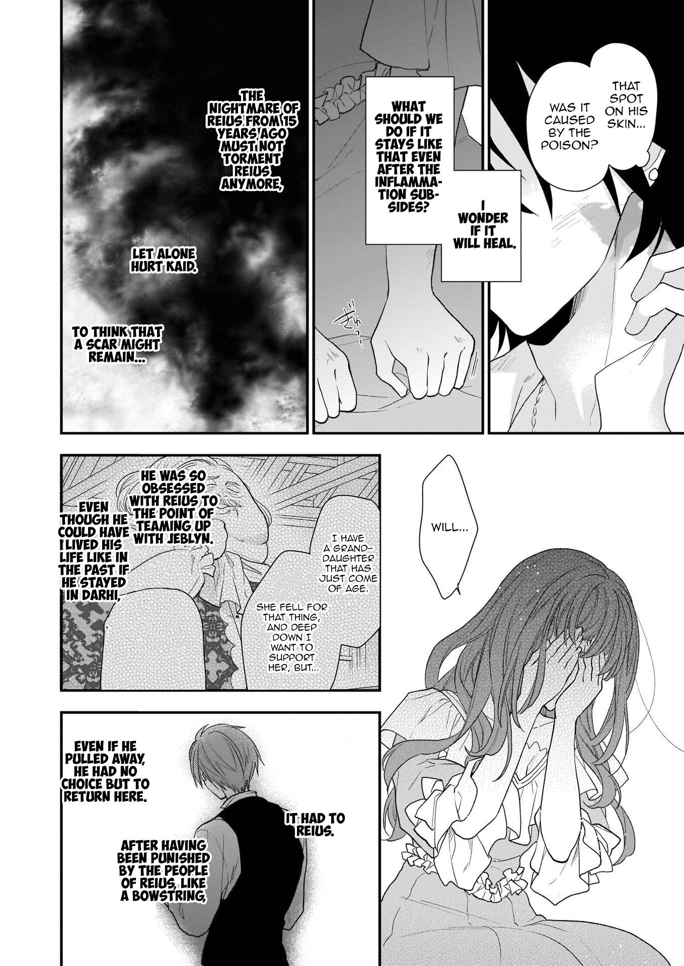 The Wolf Lord's Lady chapter 12 page 12