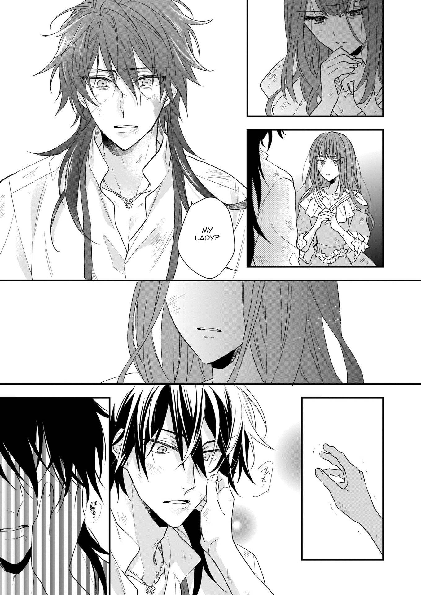 The Wolf Lord's Lady chapter 12 page 15