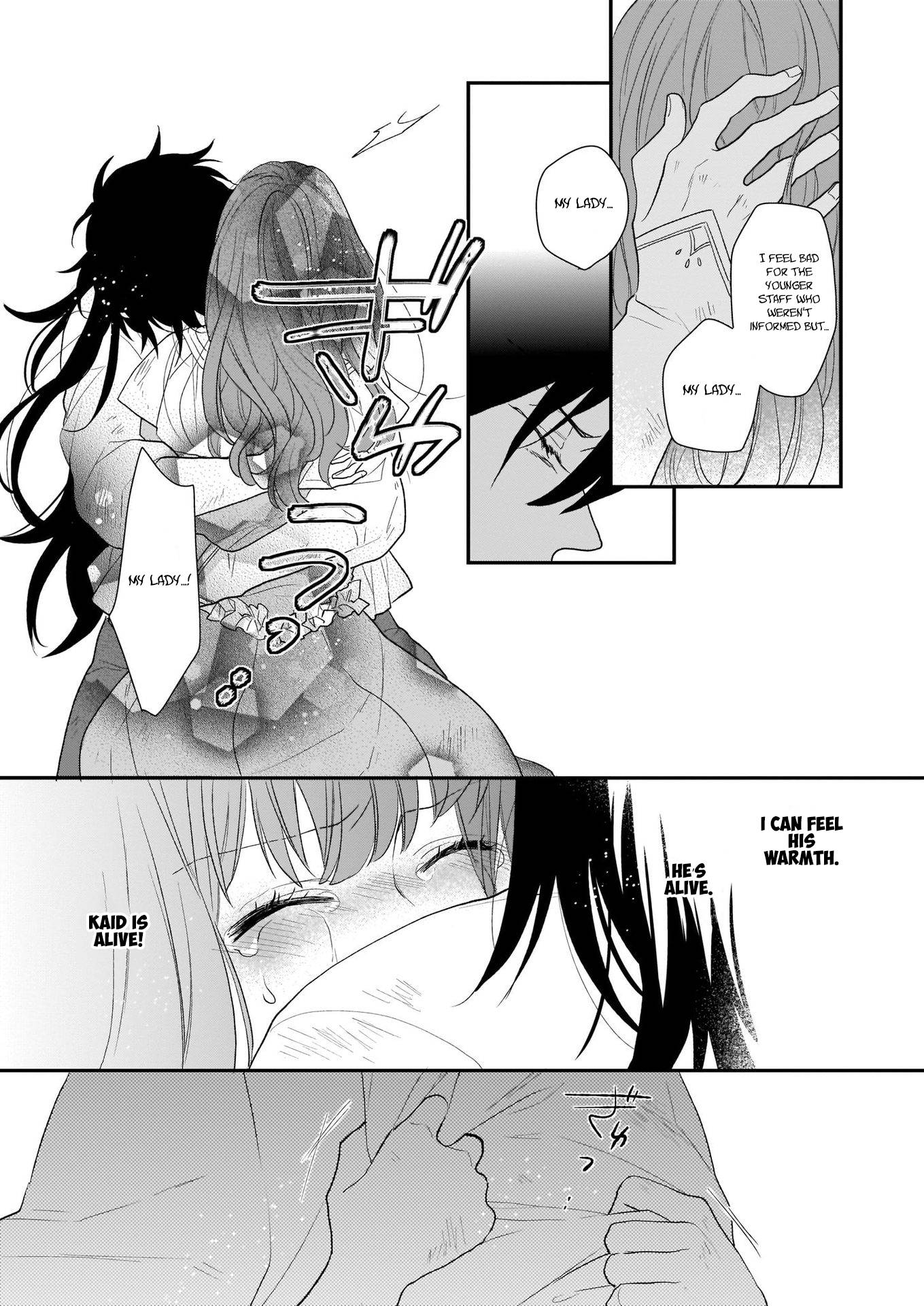 The Wolf Lord's Lady chapter 12 page 21