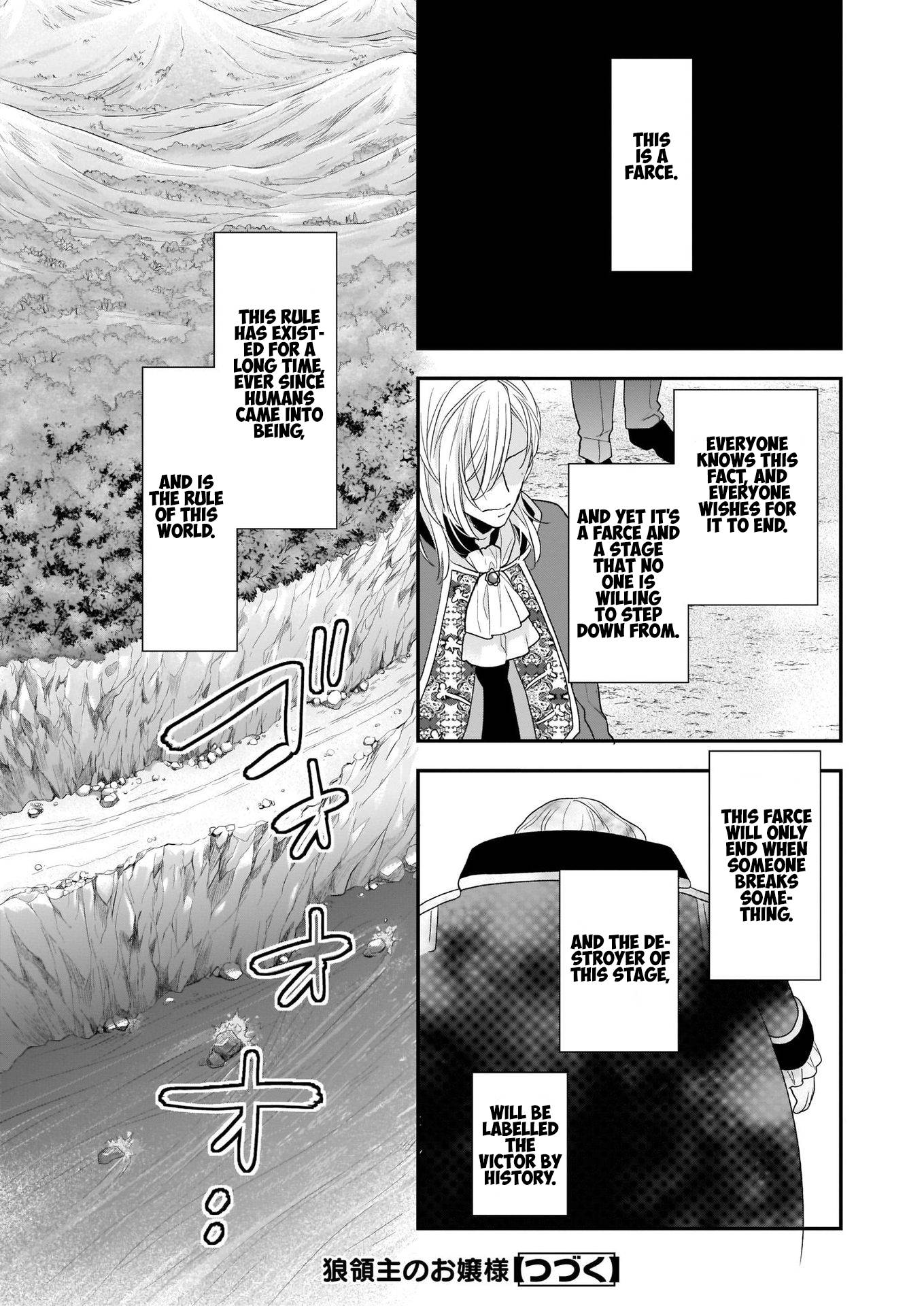 The Wolf Lord's Lady chapter 13.1 page 15