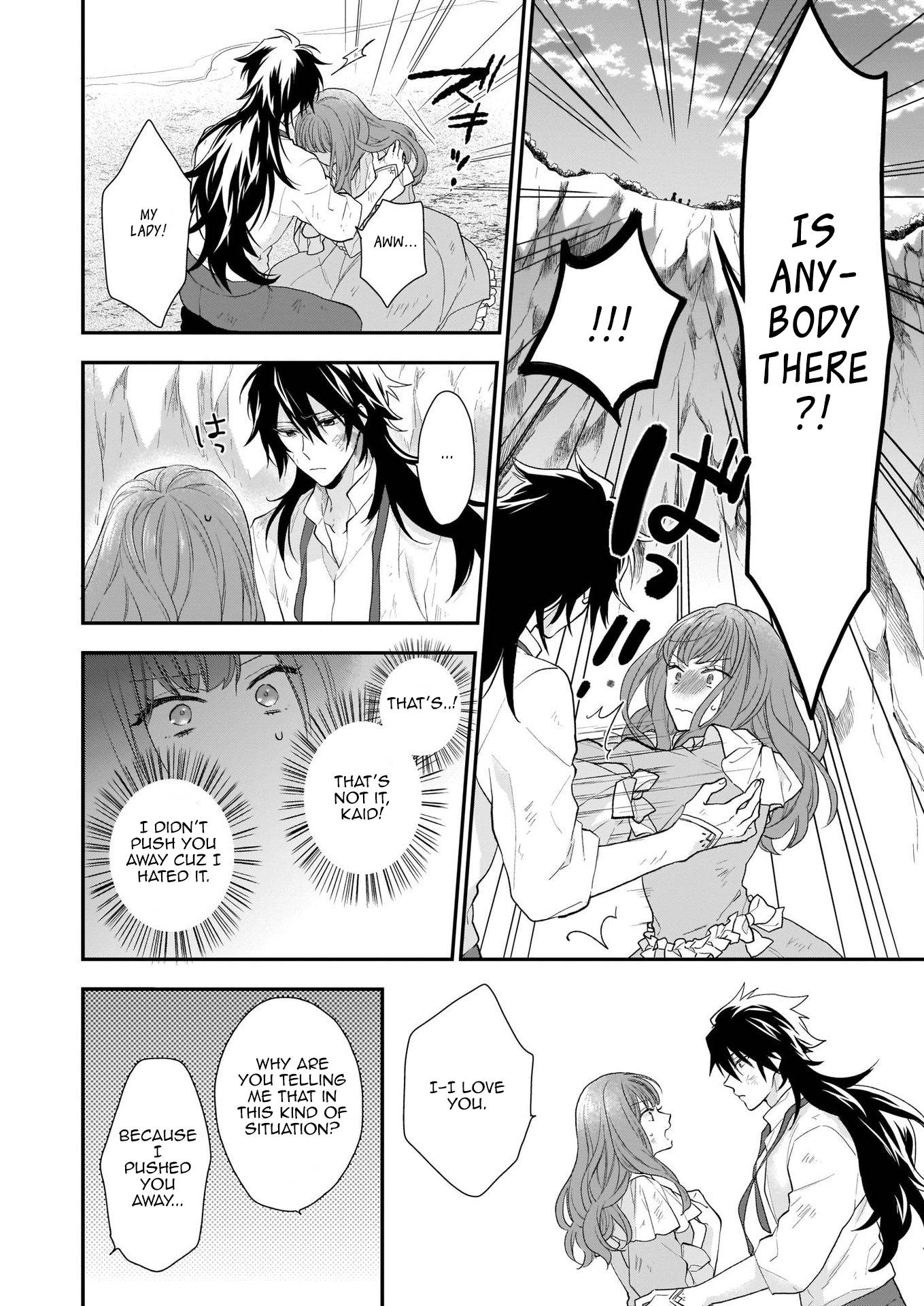 The Wolf Lord's Lady chapter 13.1 page 2