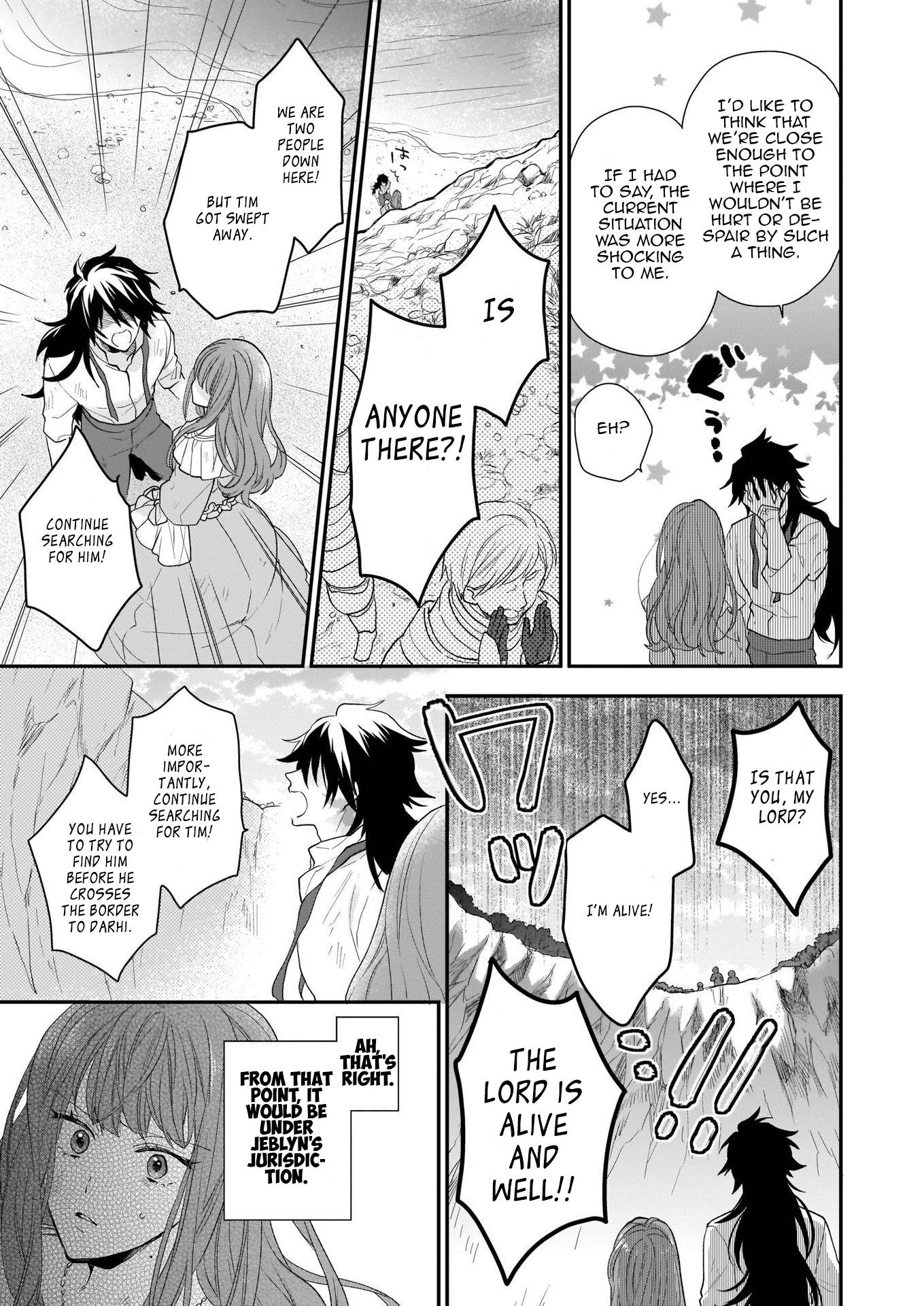 The Wolf Lord's Lady chapter 13.1 page 3