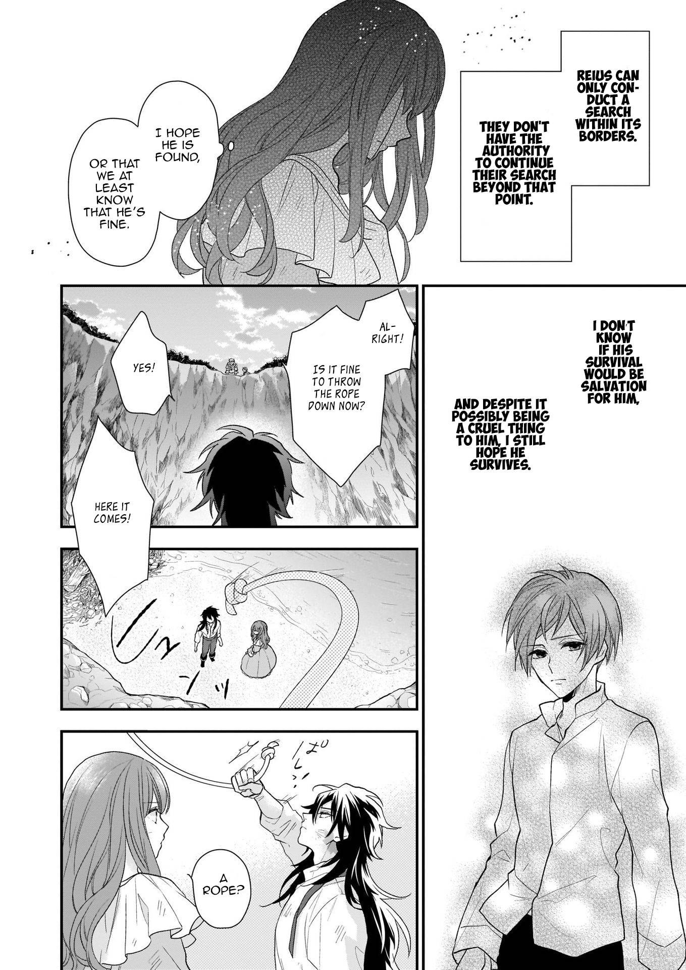 The Wolf Lord's Lady chapter 13.1 page 4