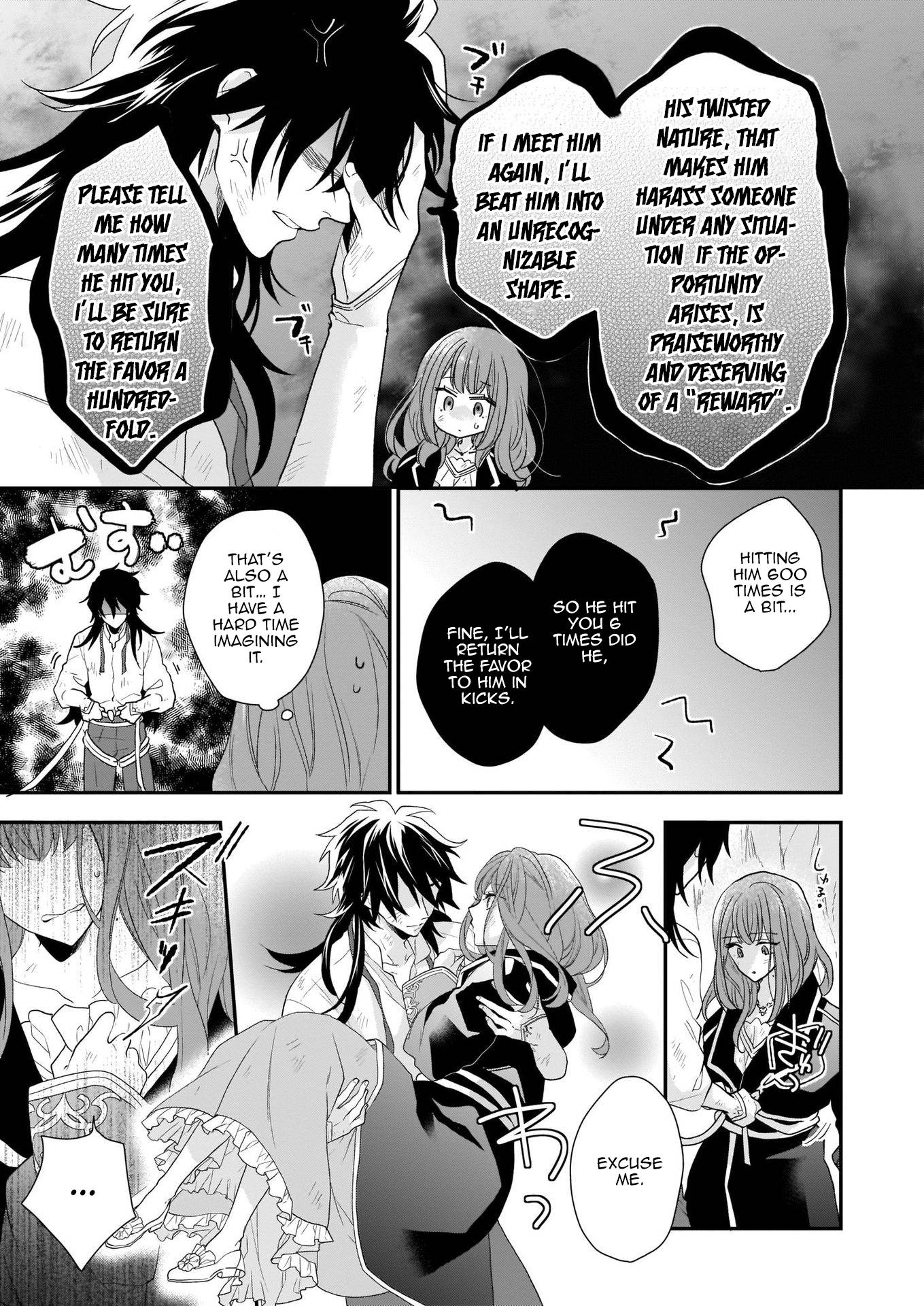 The Wolf Lord's Lady chapter 13.1 page 7