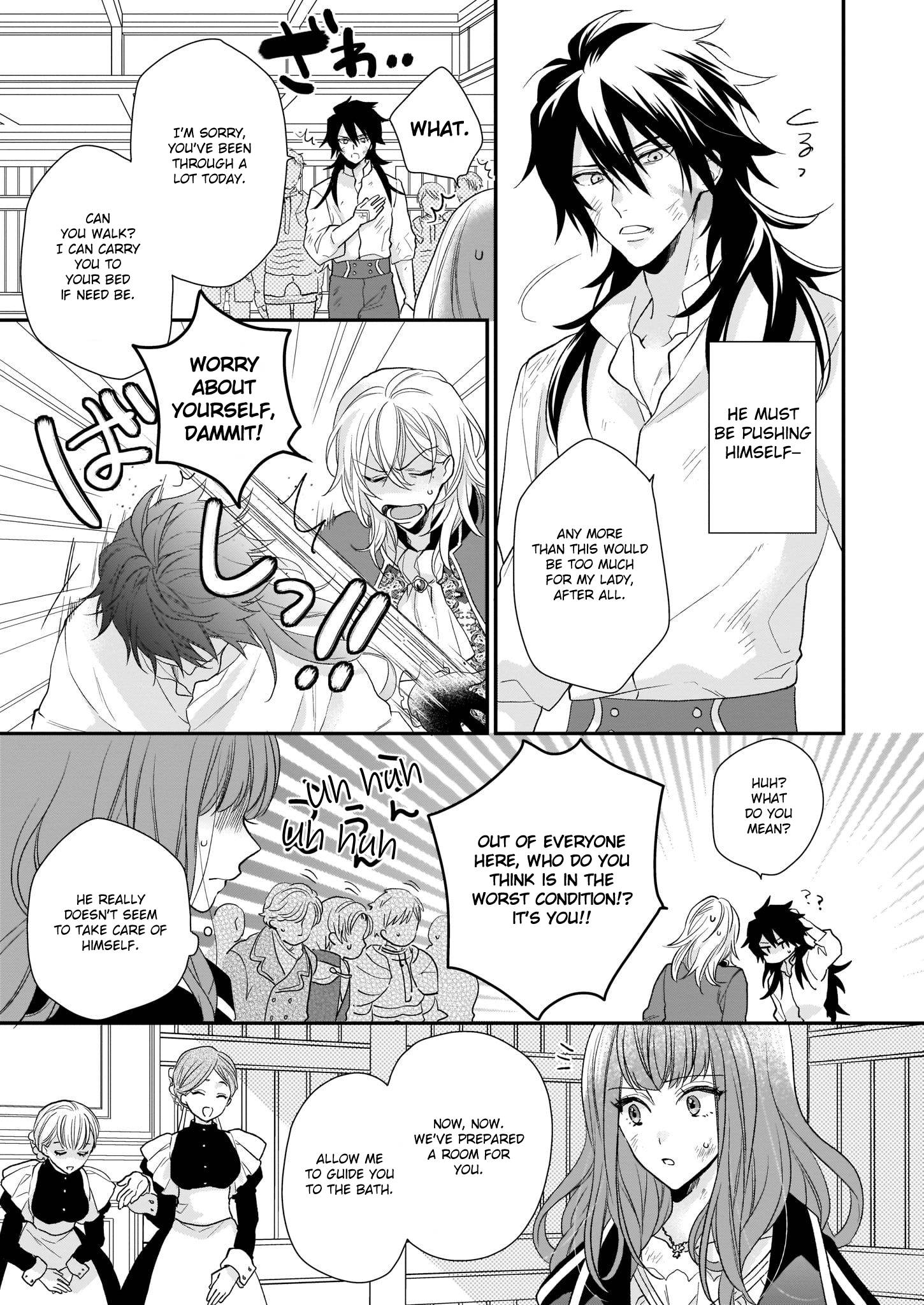 The Wolf Lord's Lady chapter 13.2 page 4