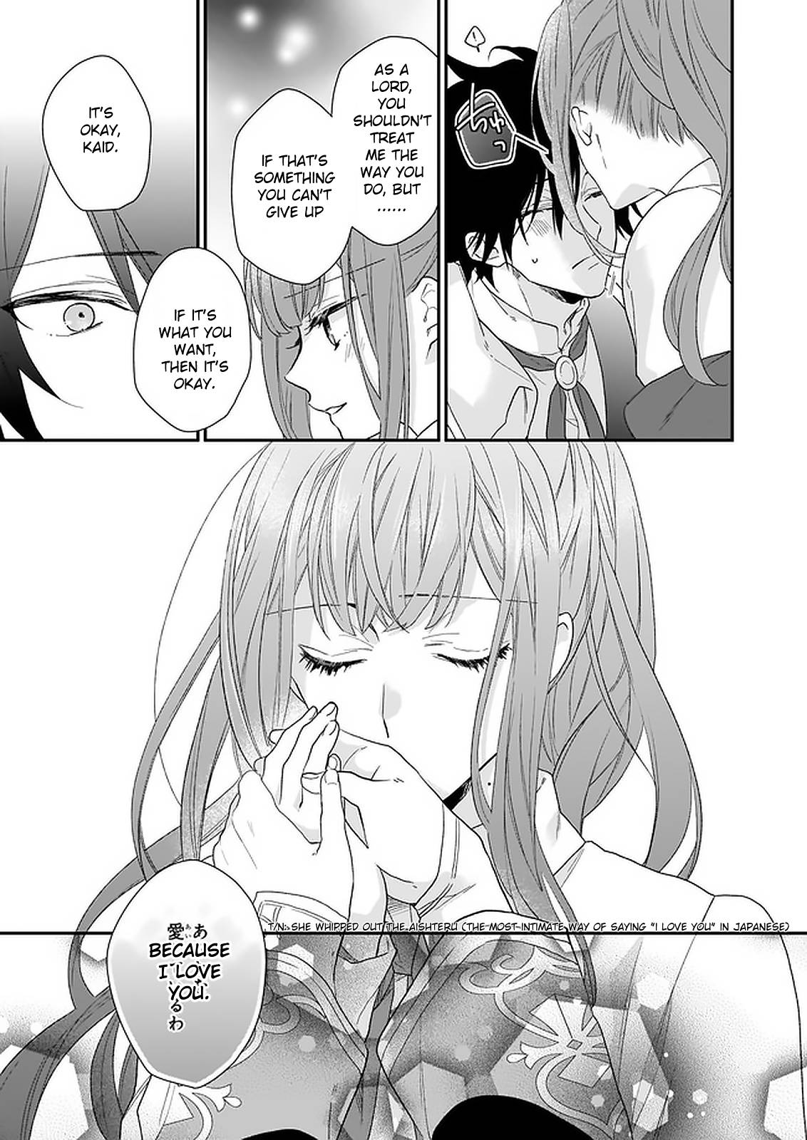 The Wolf Lord's Lady chapter 15 page 19