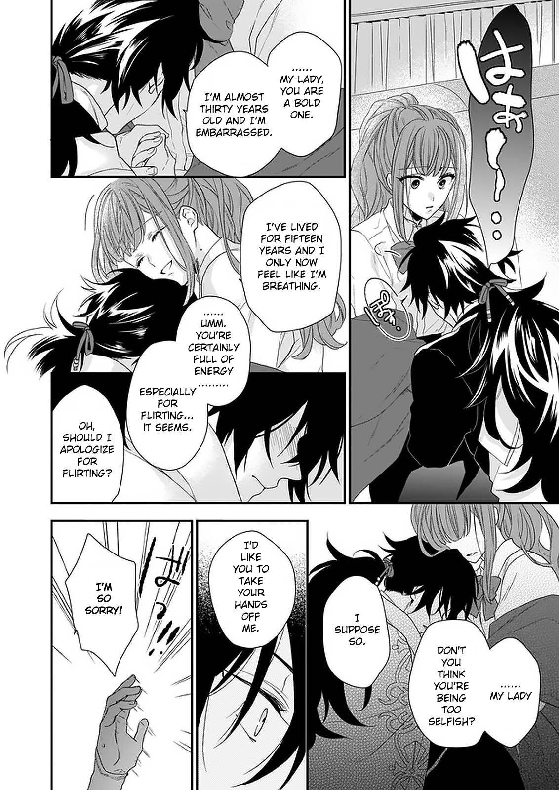 The Wolf Lord's Lady chapter 15 page 24