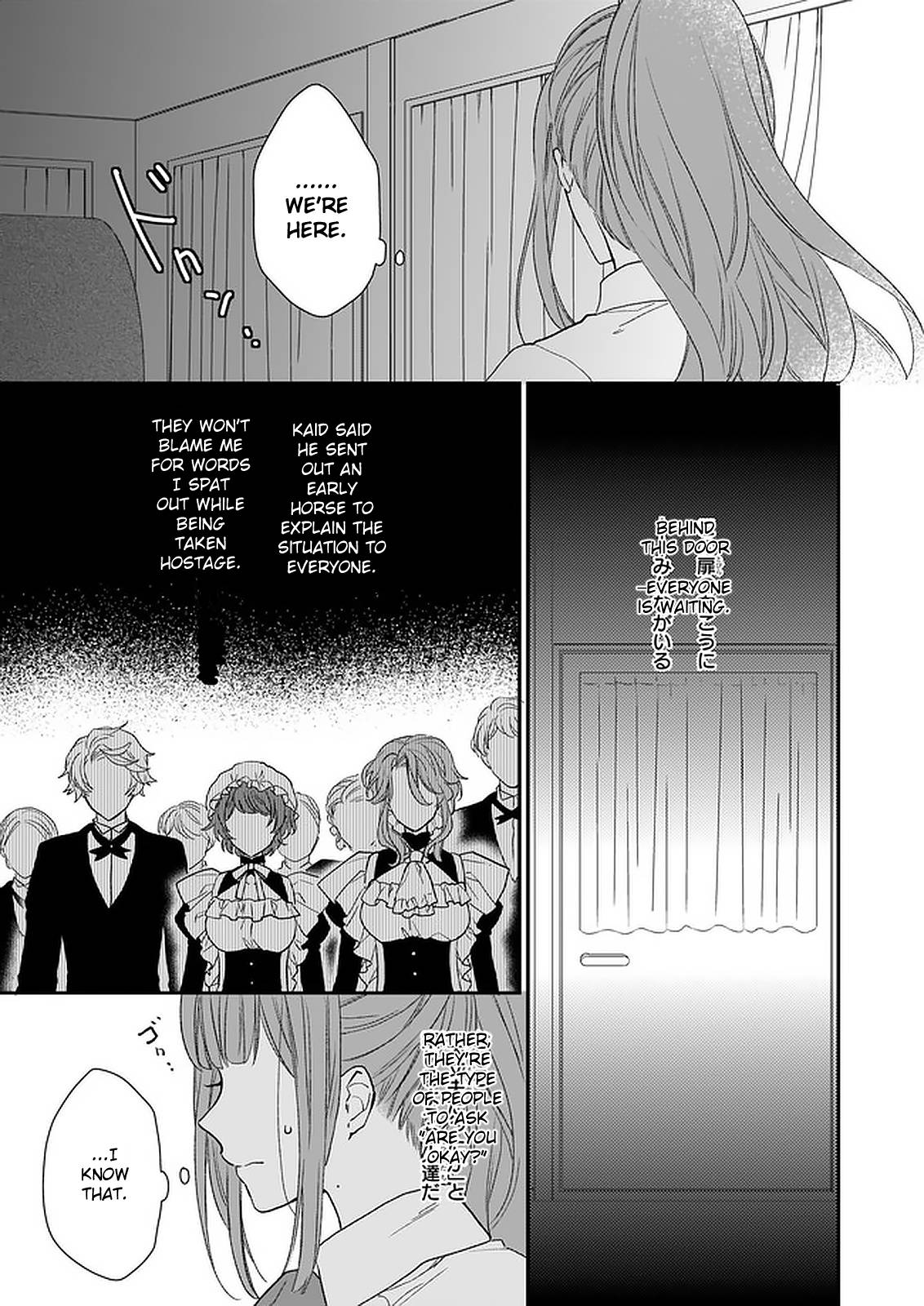 The Wolf Lord's Lady chapter 15 page 35