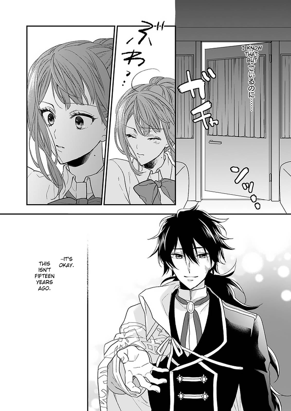 The Wolf Lord's Lady chapter 15 page 36