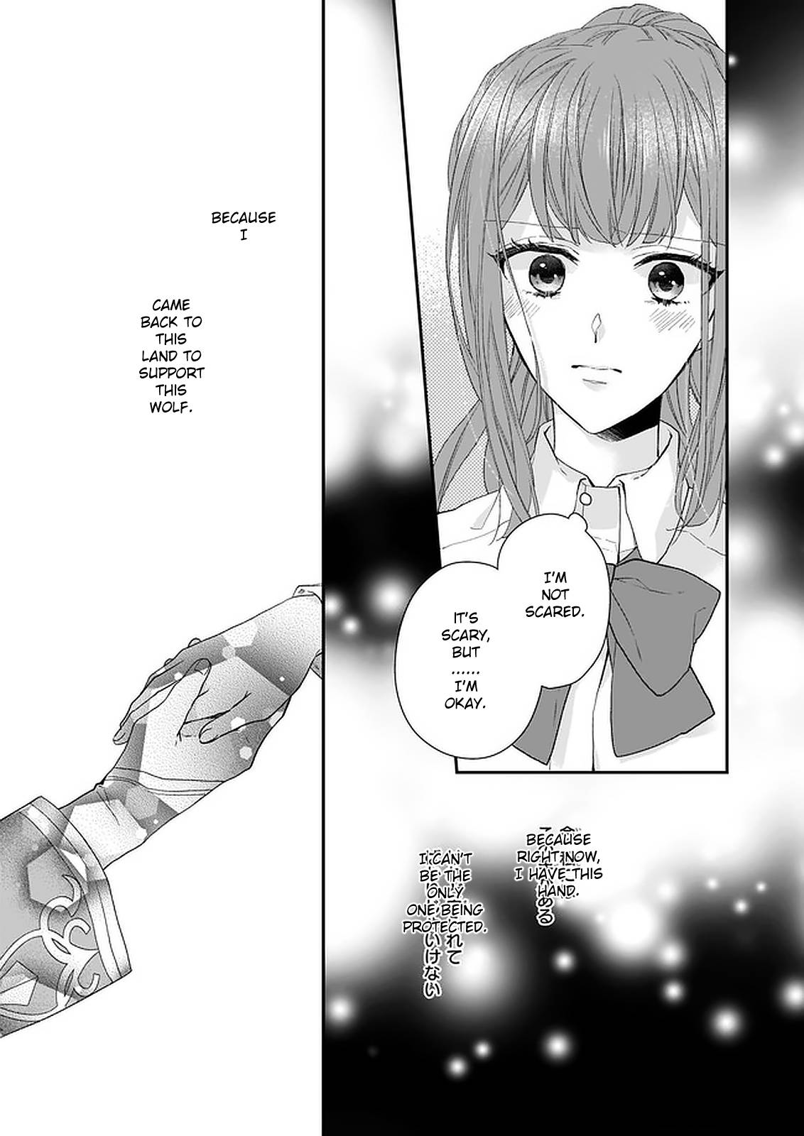 The Wolf Lord's Lady chapter 15 page 37