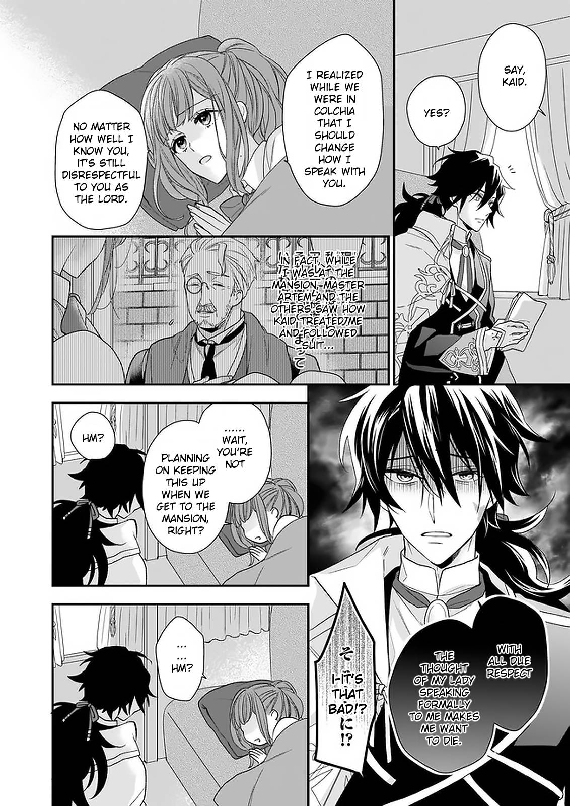 The Wolf Lord's Lady chapter 15 page 6