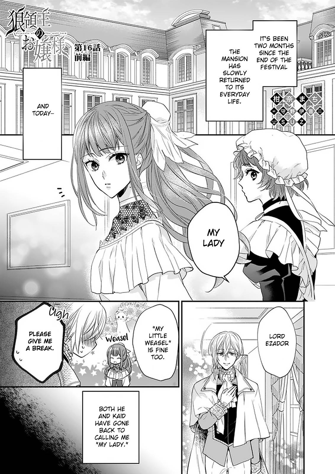 The Wolf Lord's Lady chapter 16 page 1