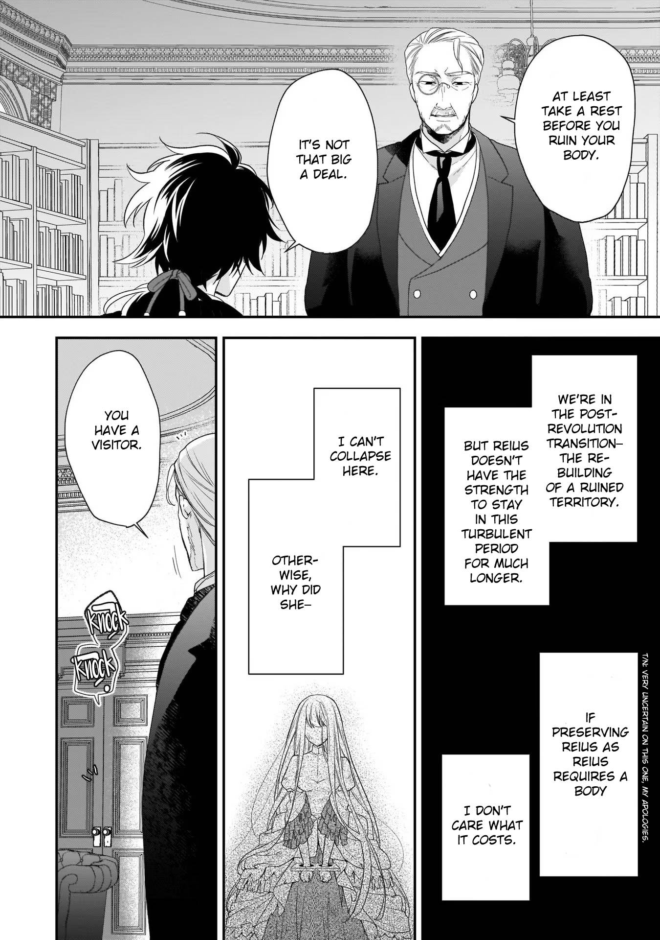 The Wolf Lord's Lady chapter 17.5 page 10