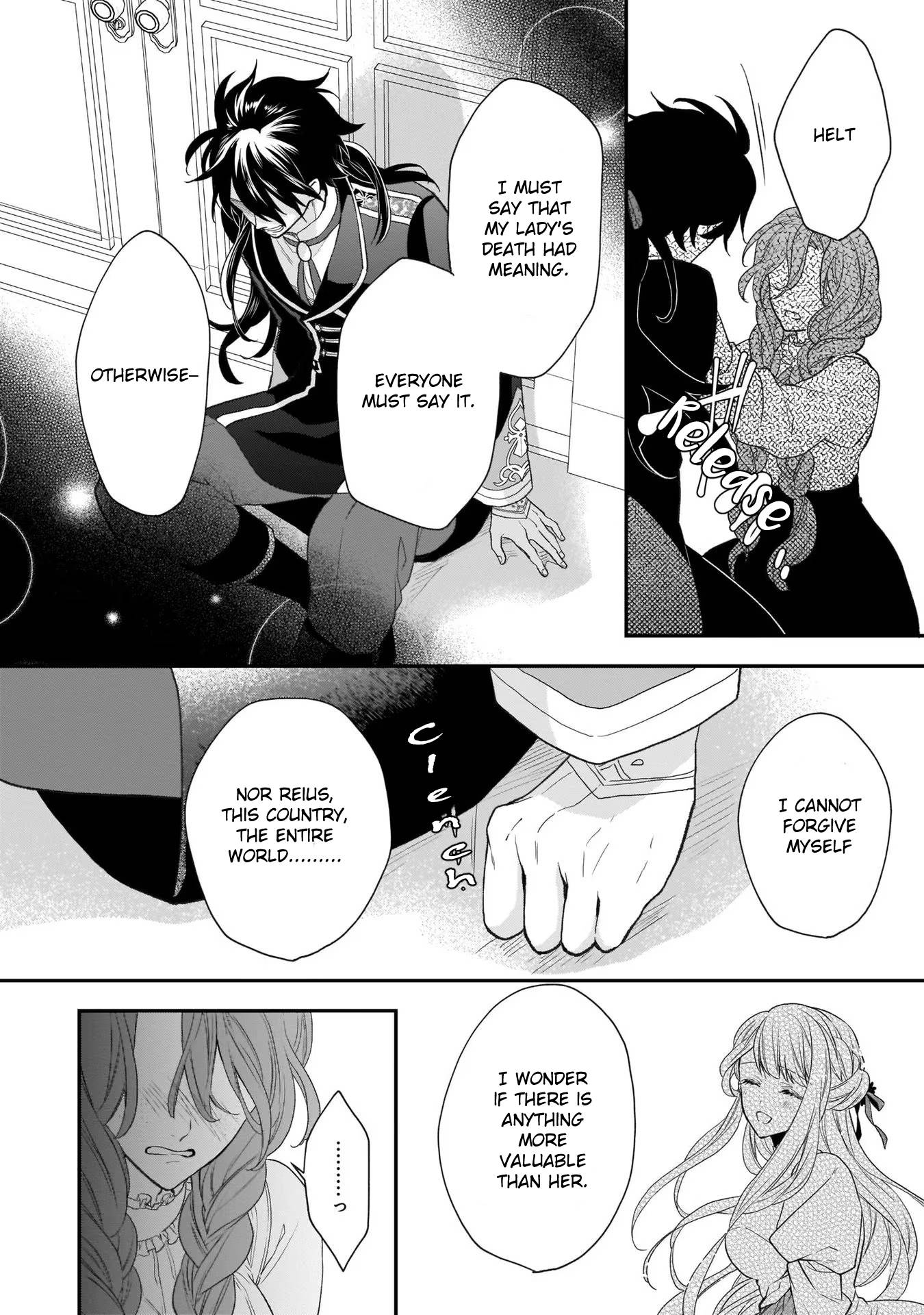 The Wolf Lord's Lady chapter 17.5 page 14