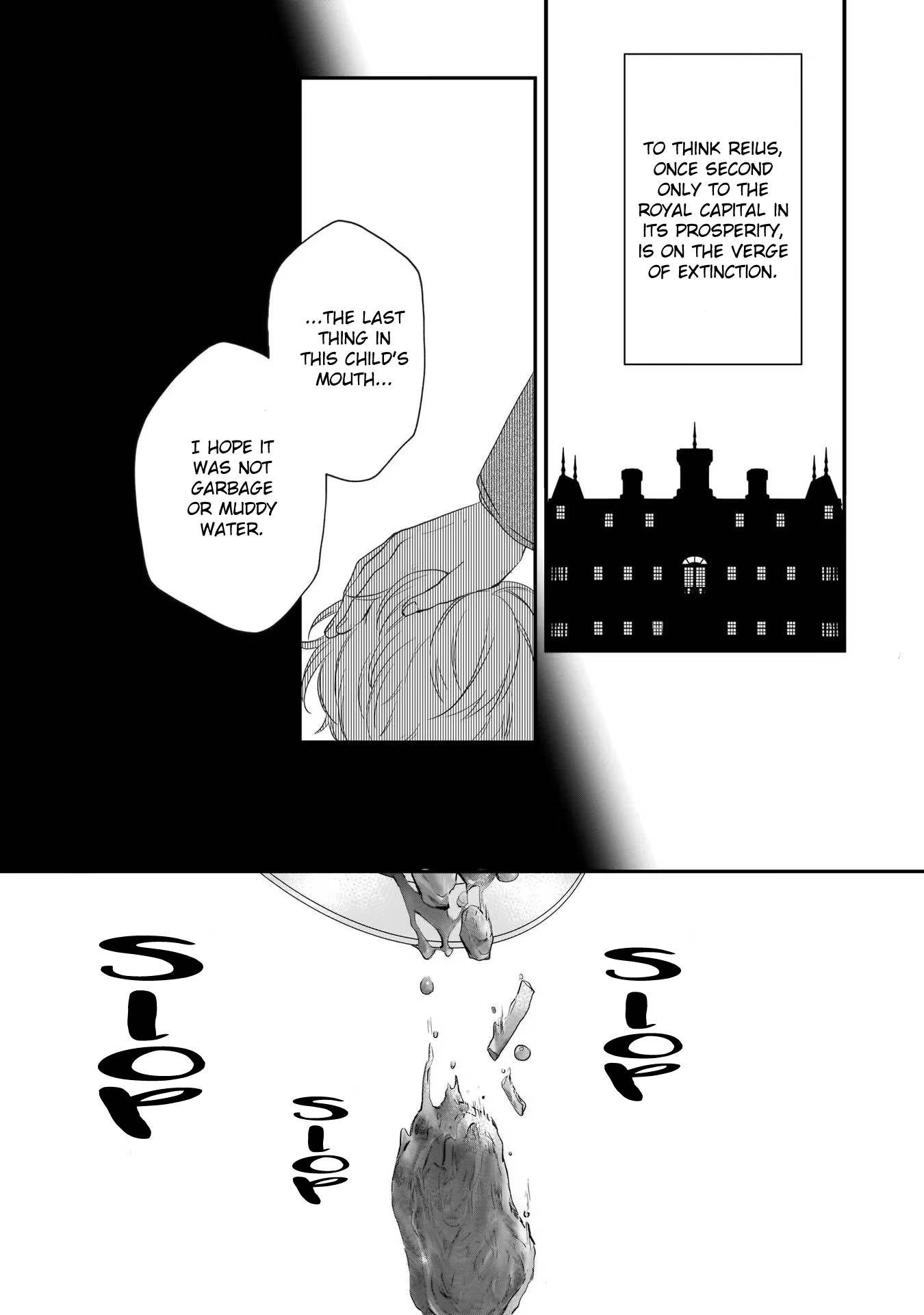 The Wolf Lord's Lady chapter 17.5 page 3