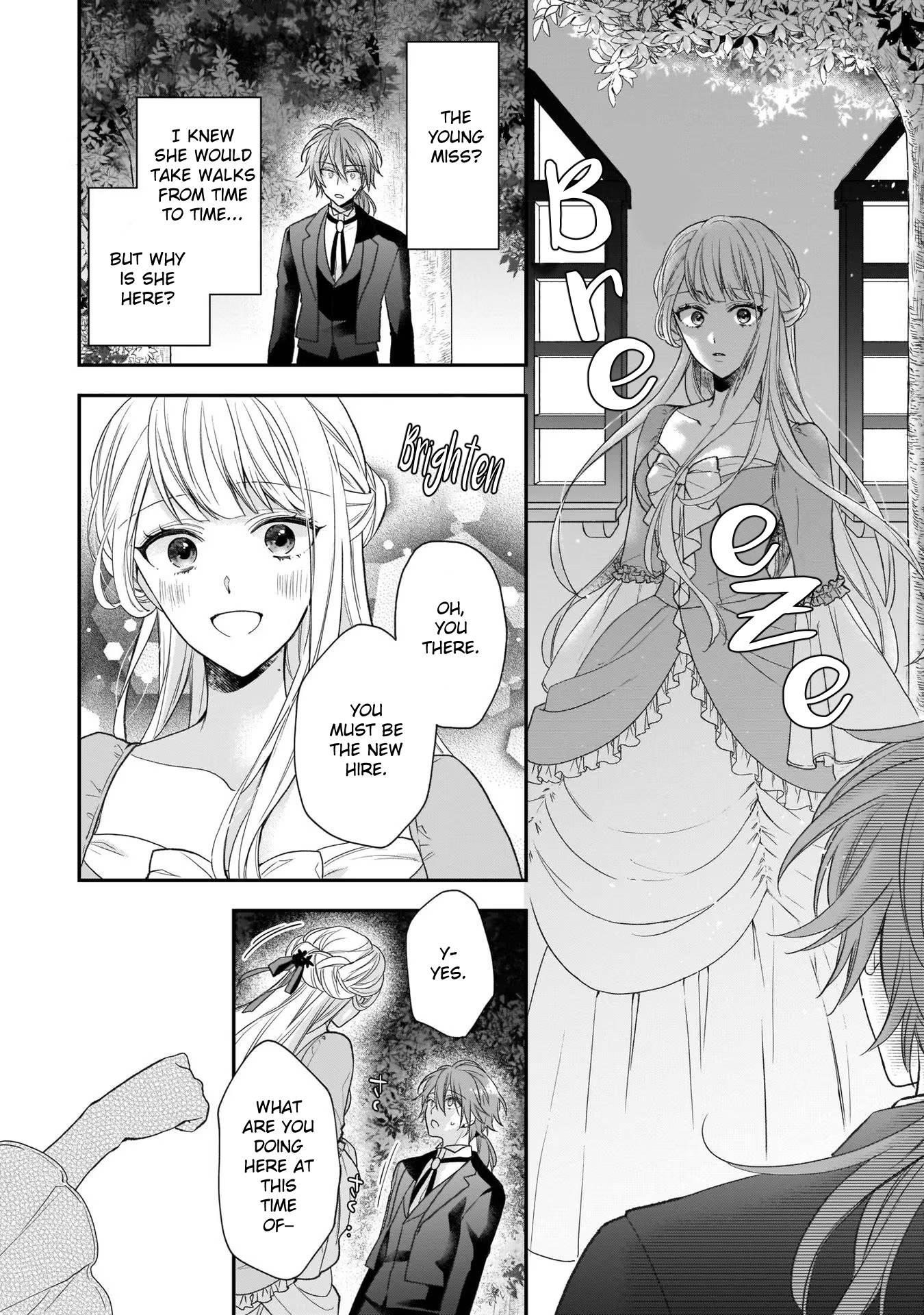 The Wolf Lord's Lady chapter 17.5 page 6