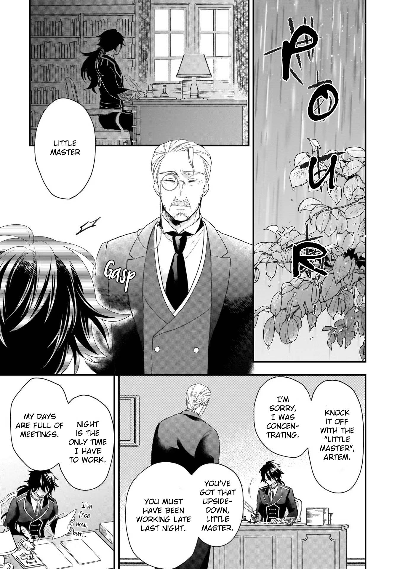 The Wolf Lord's Lady chapter 17.5 page 9