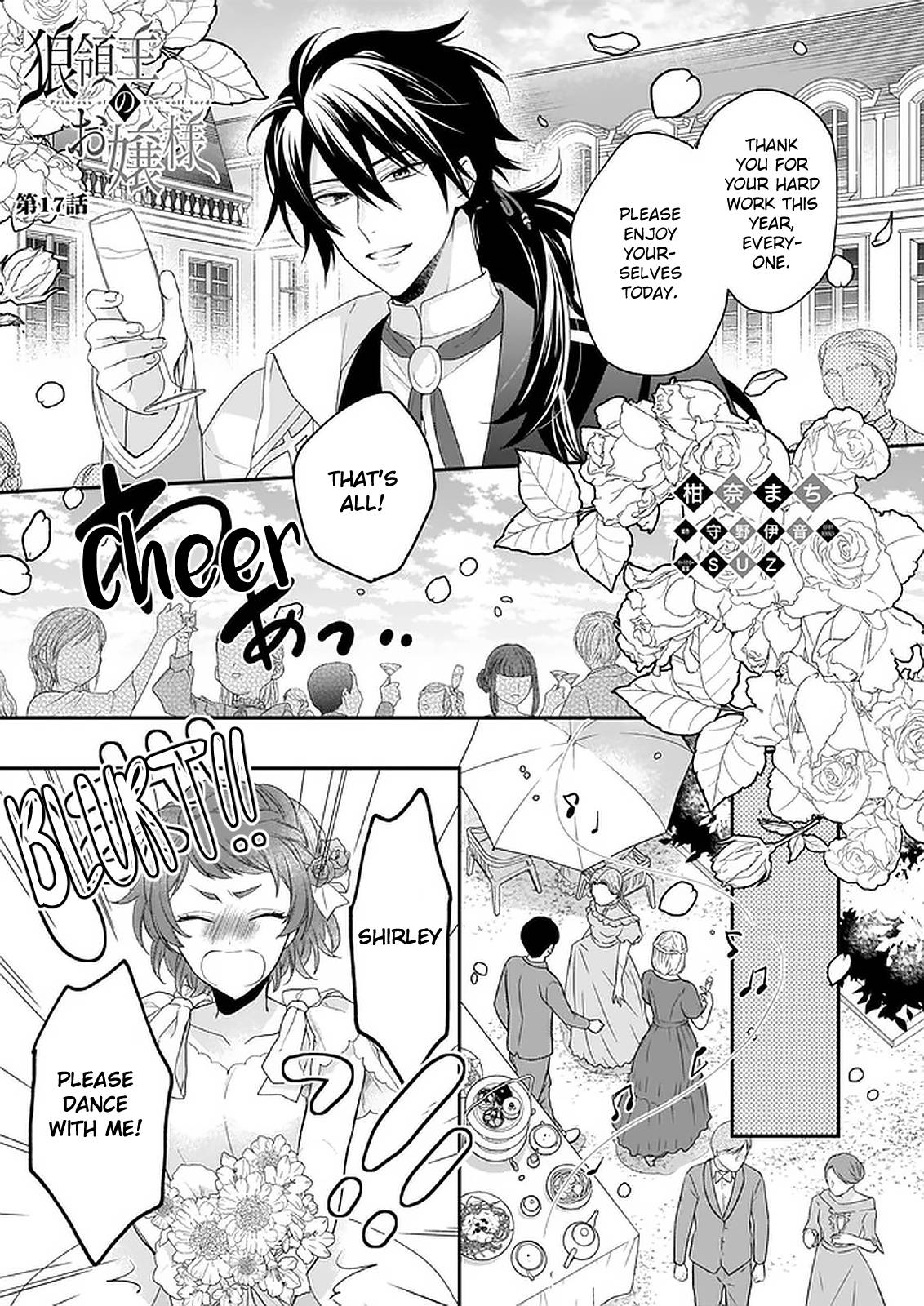 The Wolf Lord's Lady chapter 17 page 1