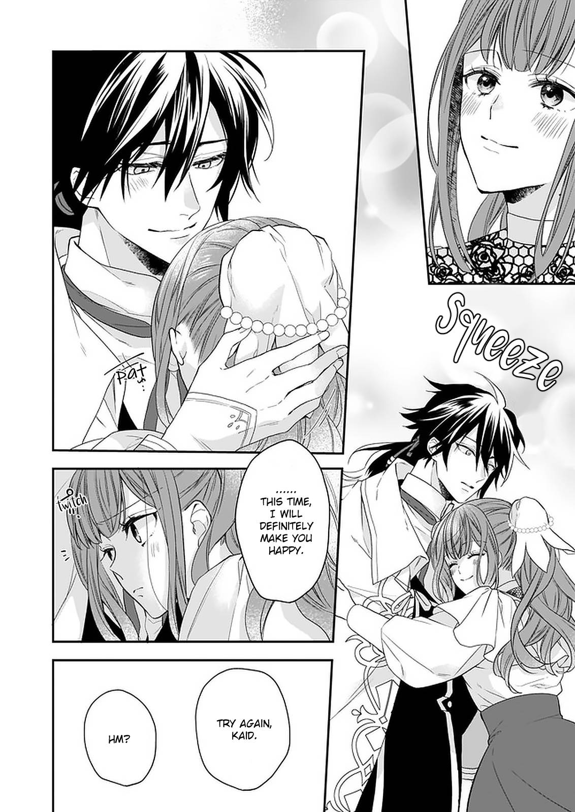 The Wolf Lord's Lady chapter 17 page 24