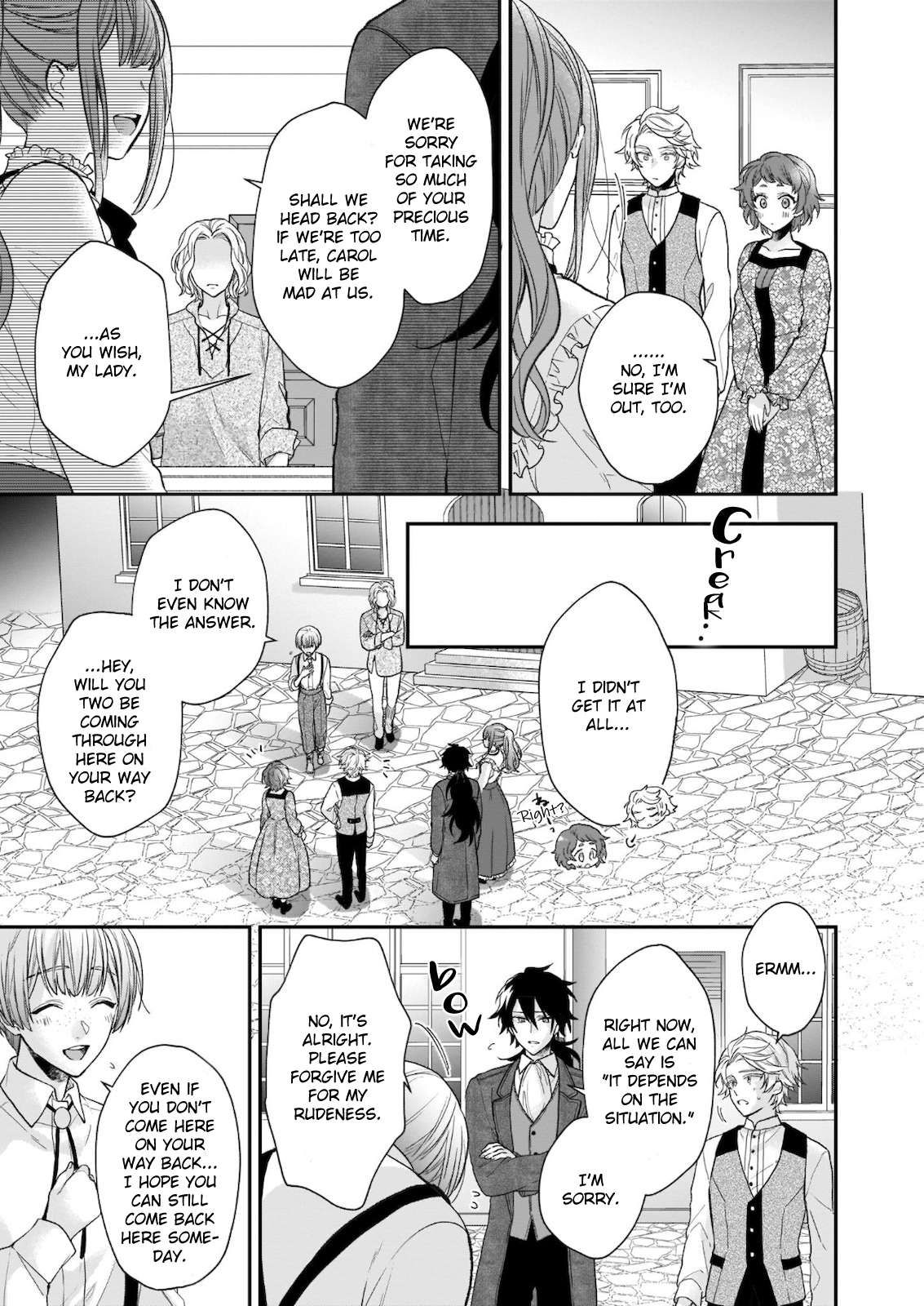 The Wolf Lord's Lady chapter 19 page 15