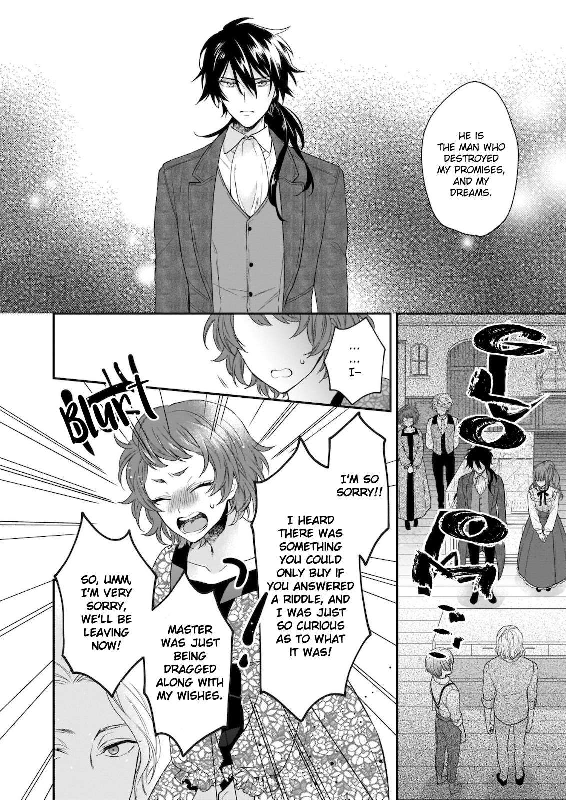 The Wolf Lord's Lady chapter 19 page 6