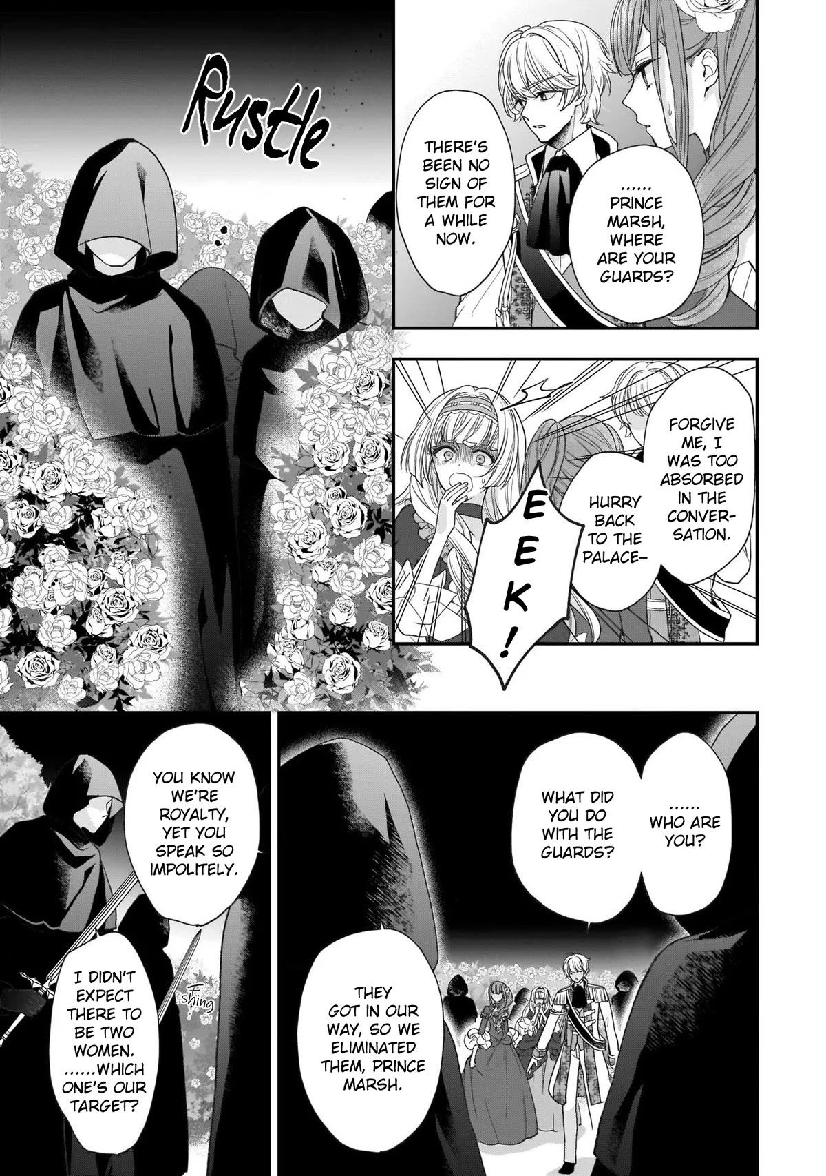 The Wolf Lord's Lady chapter 21 page 23