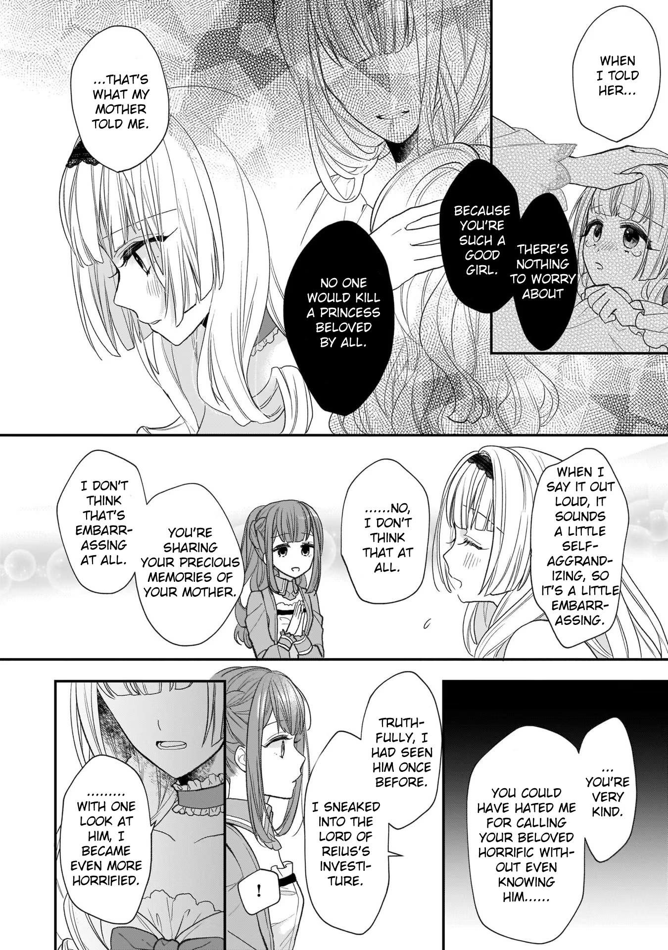 The Wolf Lord's Lady chapter 22 page 17