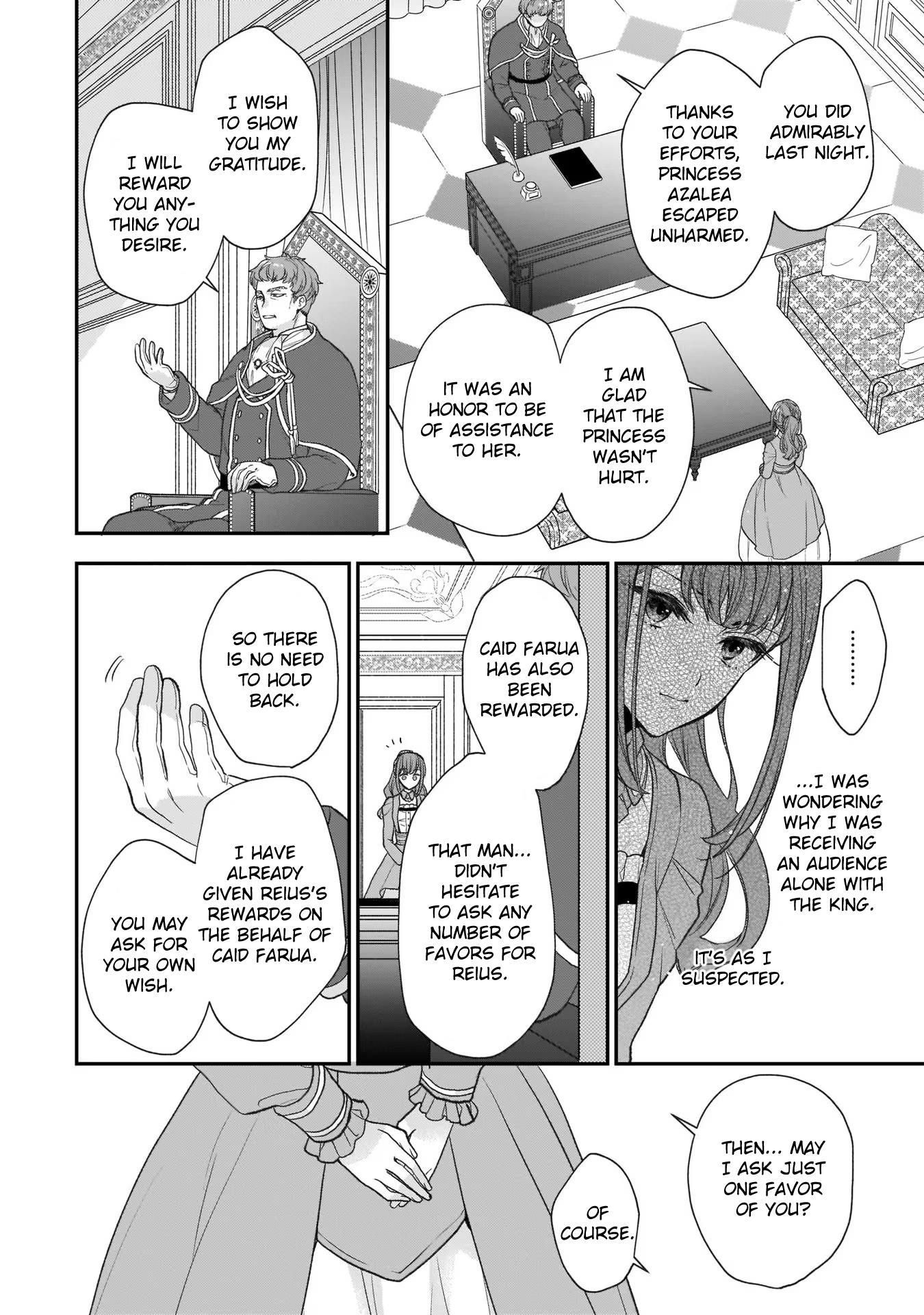 The Wolf Lord's Lady chapter 22 page 33