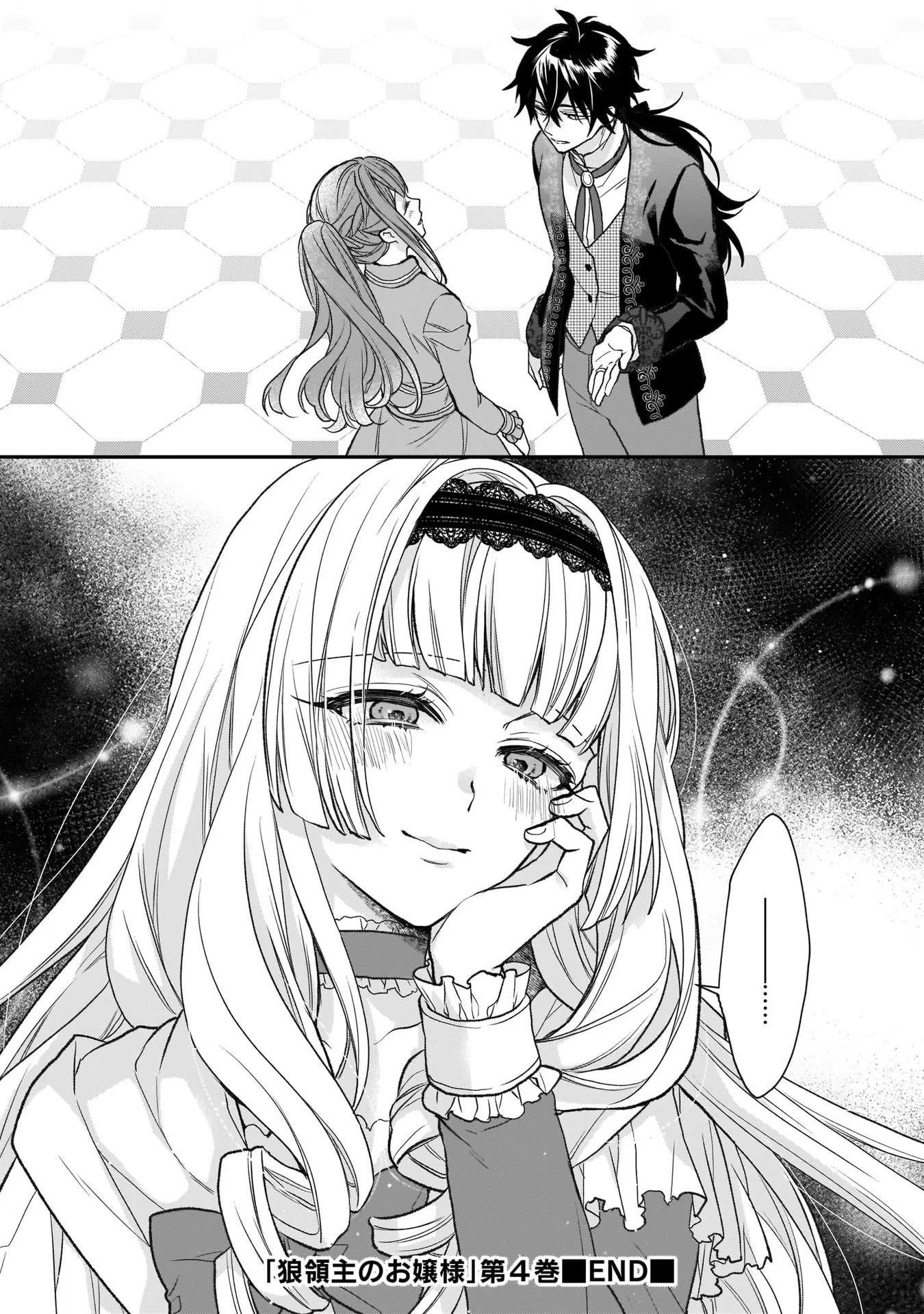 The Wolf Lord's Lady chapter 22 page 45