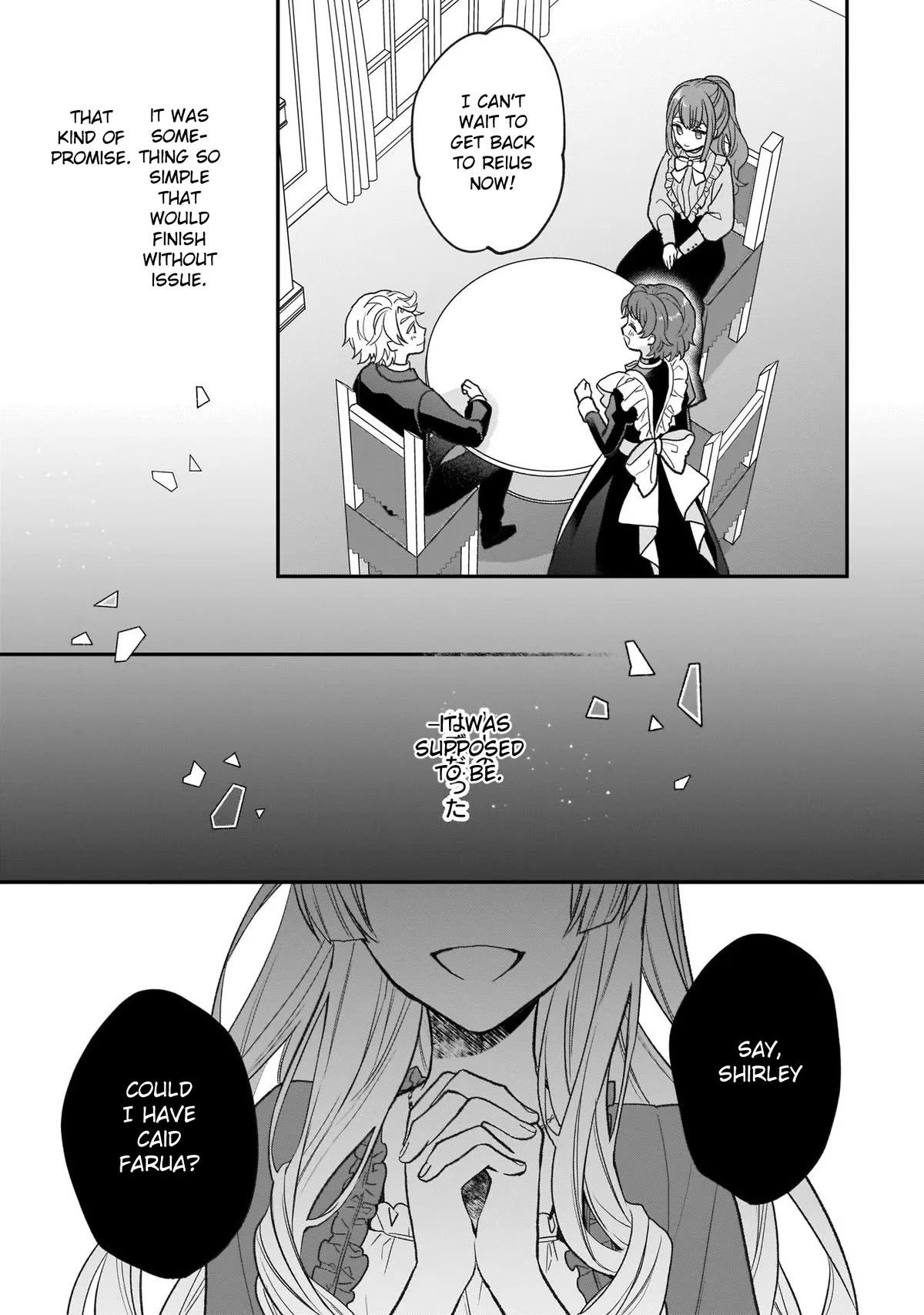 The Wolf Lord's Lady chapter 23 page 15