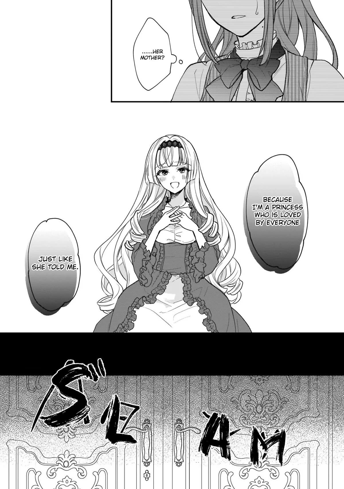 The Wolf Lord's Lady chapter 23 page 19