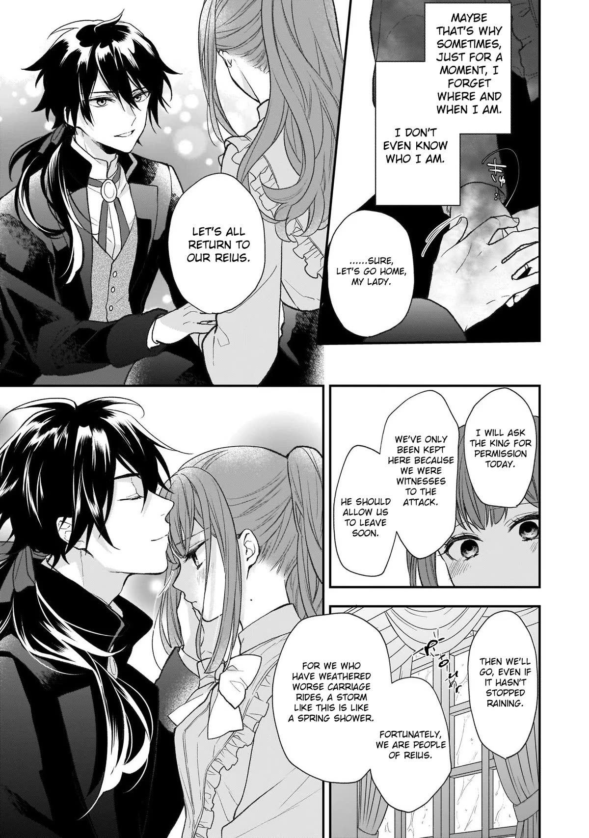 The Wolf Lord's Lady chapter 23 page 7