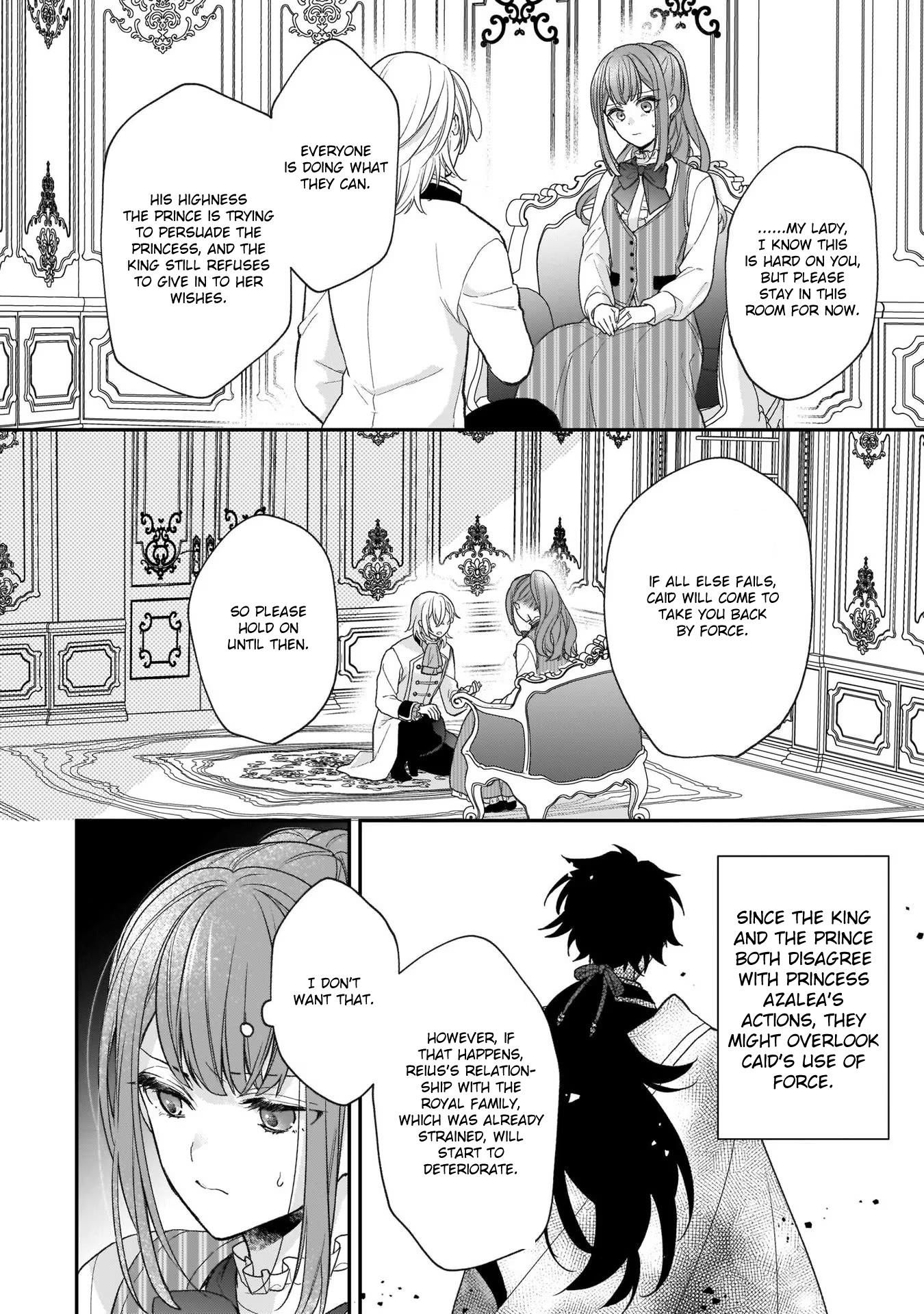 The Wolf Lord's Lady chapter 24 page 14