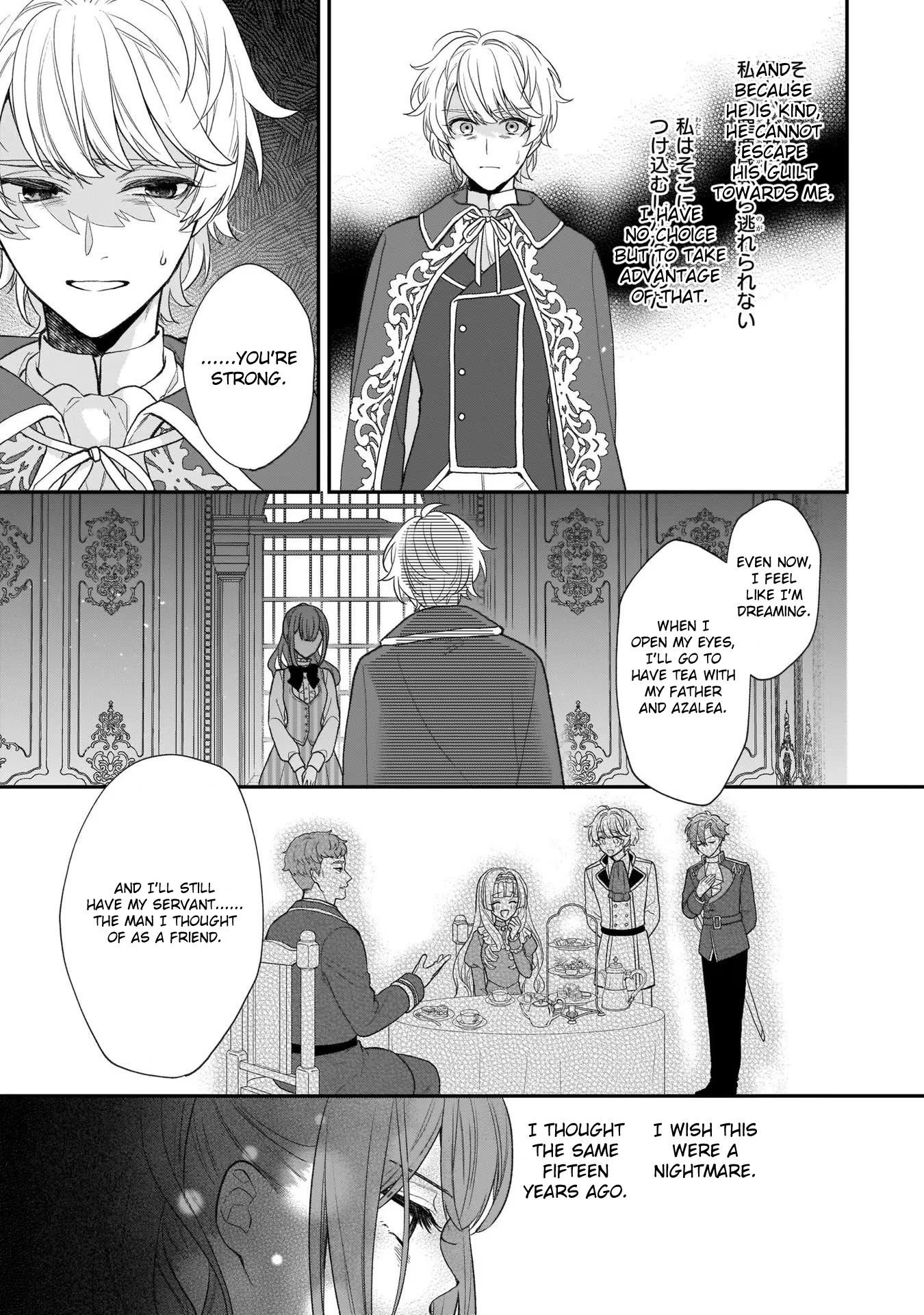 The Wolf Lord's Lady chapter 25 page 13