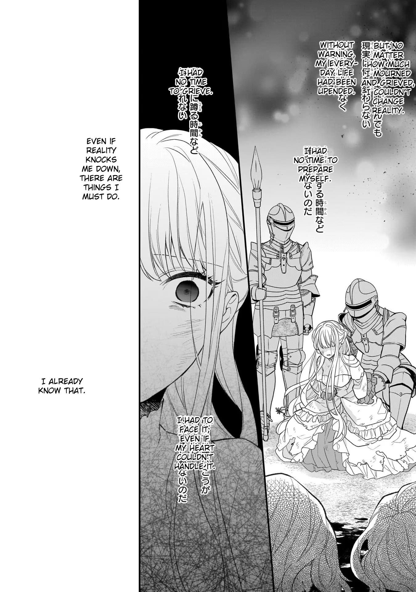 The Wolf Lord's Lady chapter 25 page 14