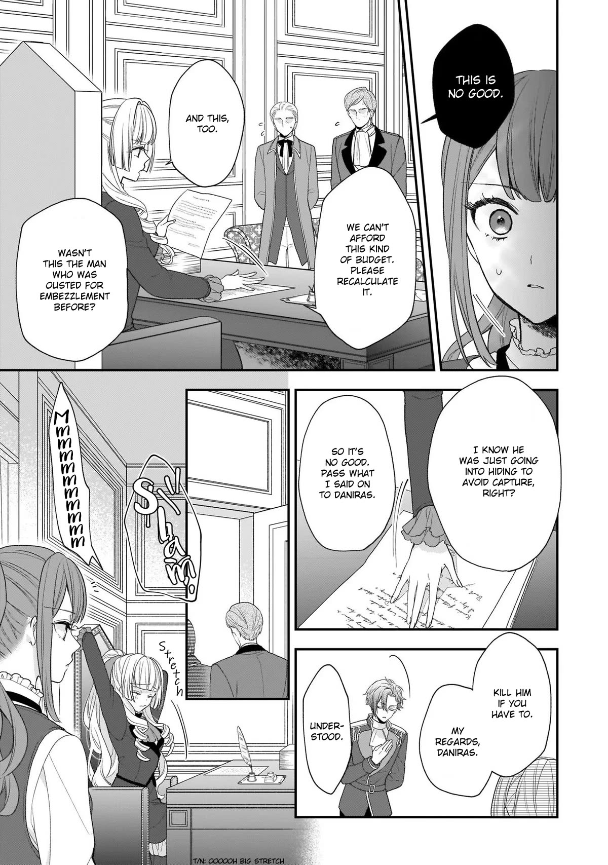 The Wolf Lord's Lady chapter 26 page 15